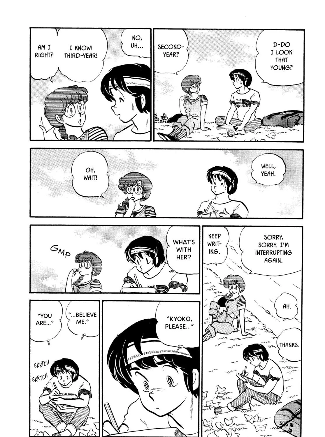 Read Maison Ikkoku chapter 61 image 10 on Lezhin