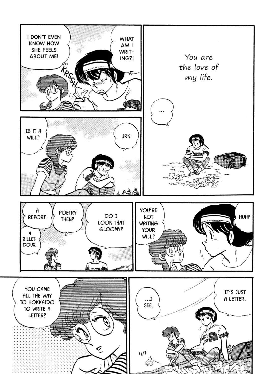 Read Maison Ikkoku chapter 61 image 12 on Lezhin