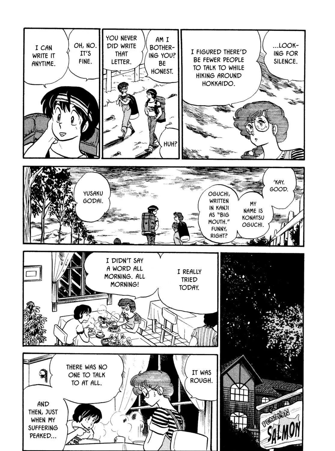 Read Maison Ikkoku chapter 61 image 16 on Lezhin