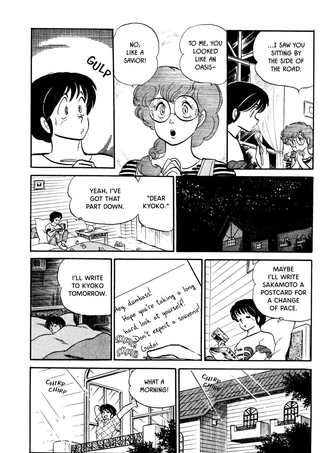 Read Maison Ikkoku chapter 61 image 18 on Lezhin