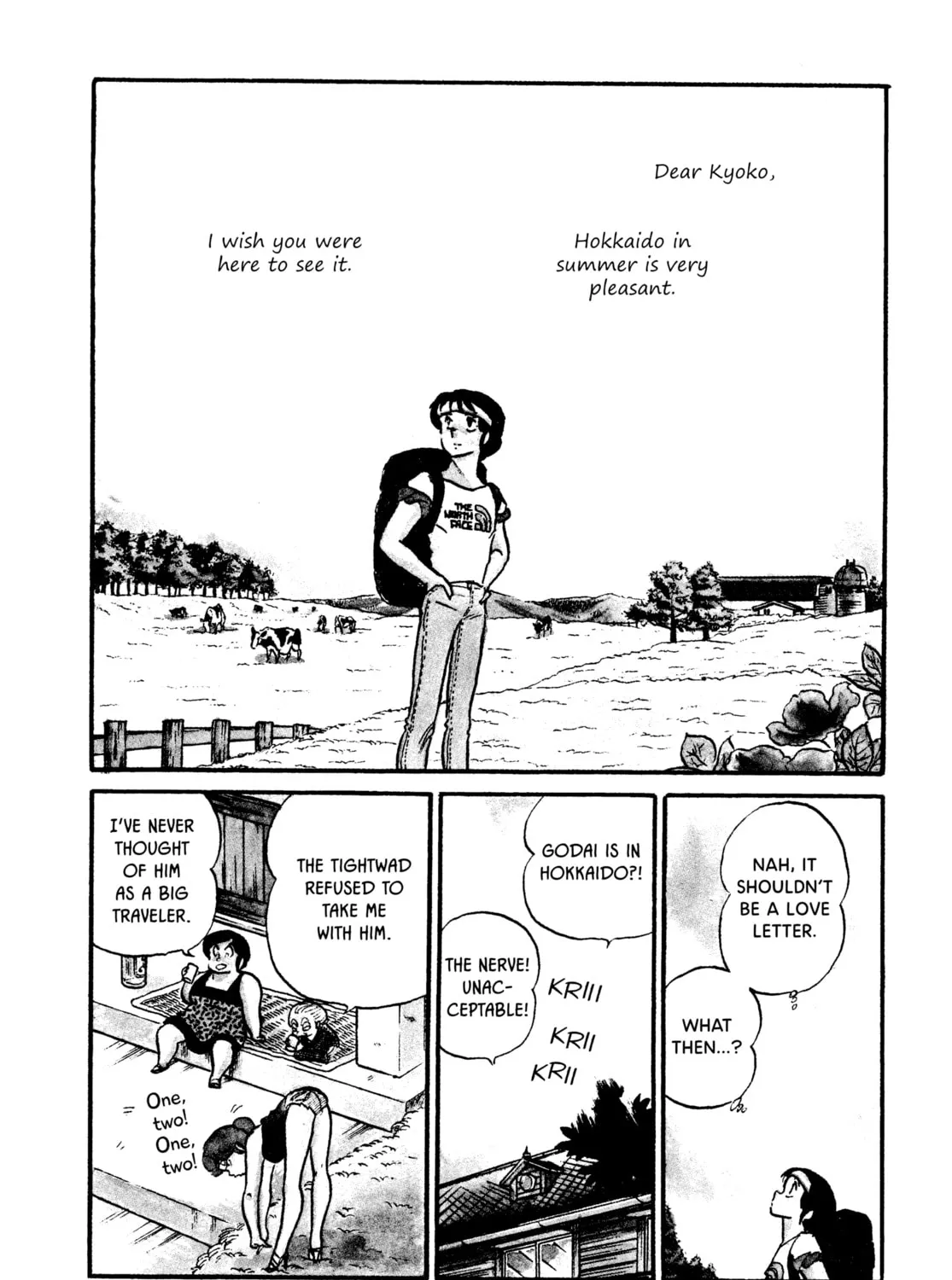 Read Maison Ikkoku chapter 61 image 2 on Lezhin