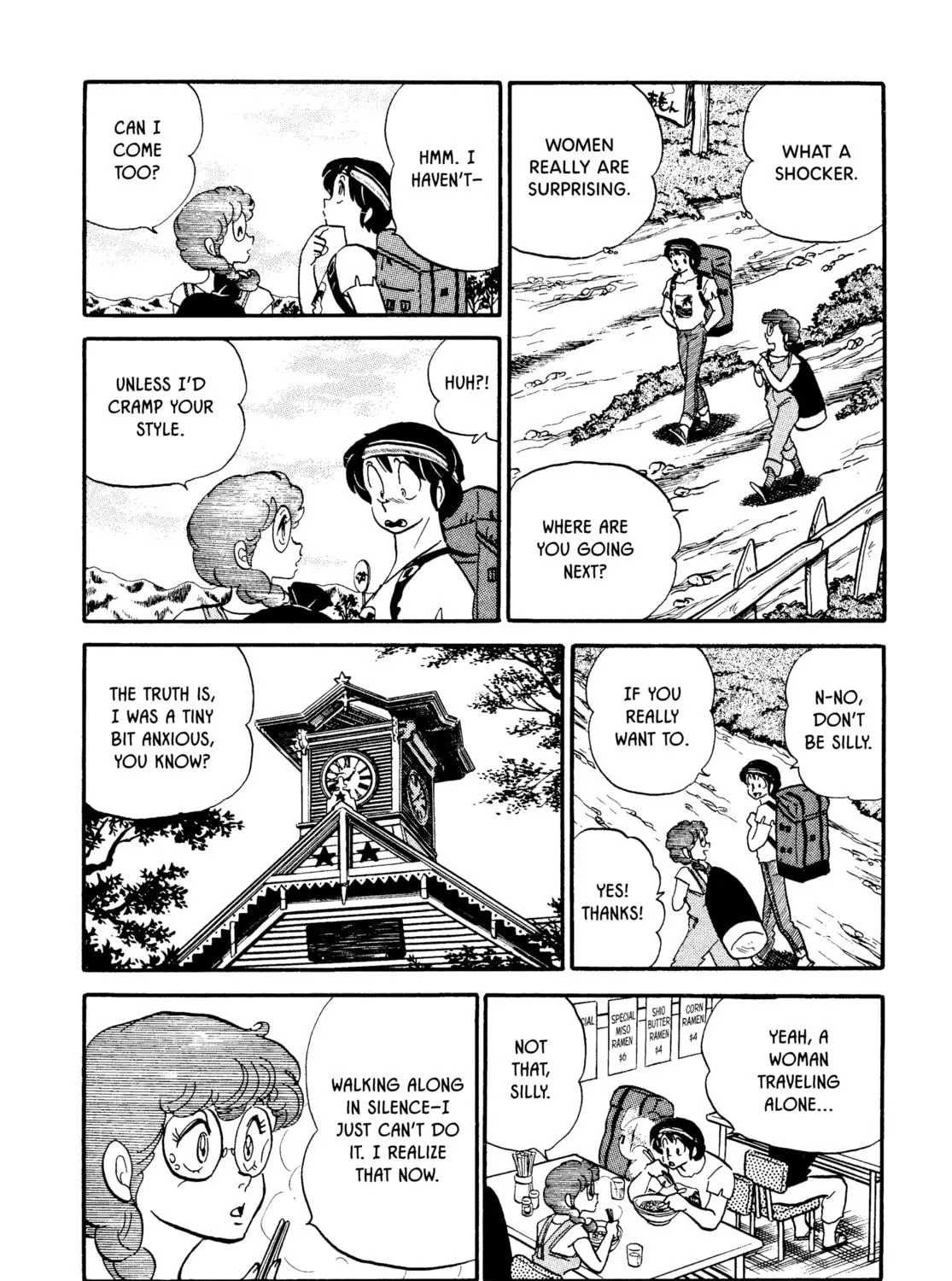 Read Maison Ikkoku chapter 61 image 22 on Lezhin