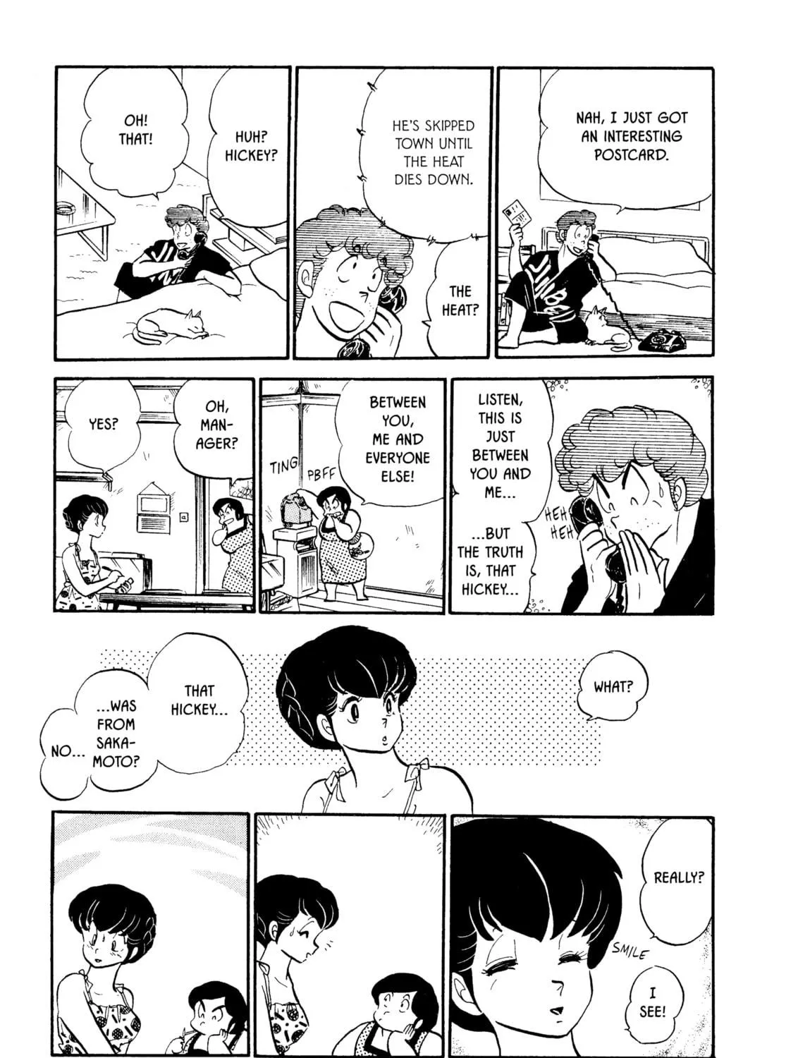 Read Maison Ikkoku chapter 61 image 28 on Lezhin