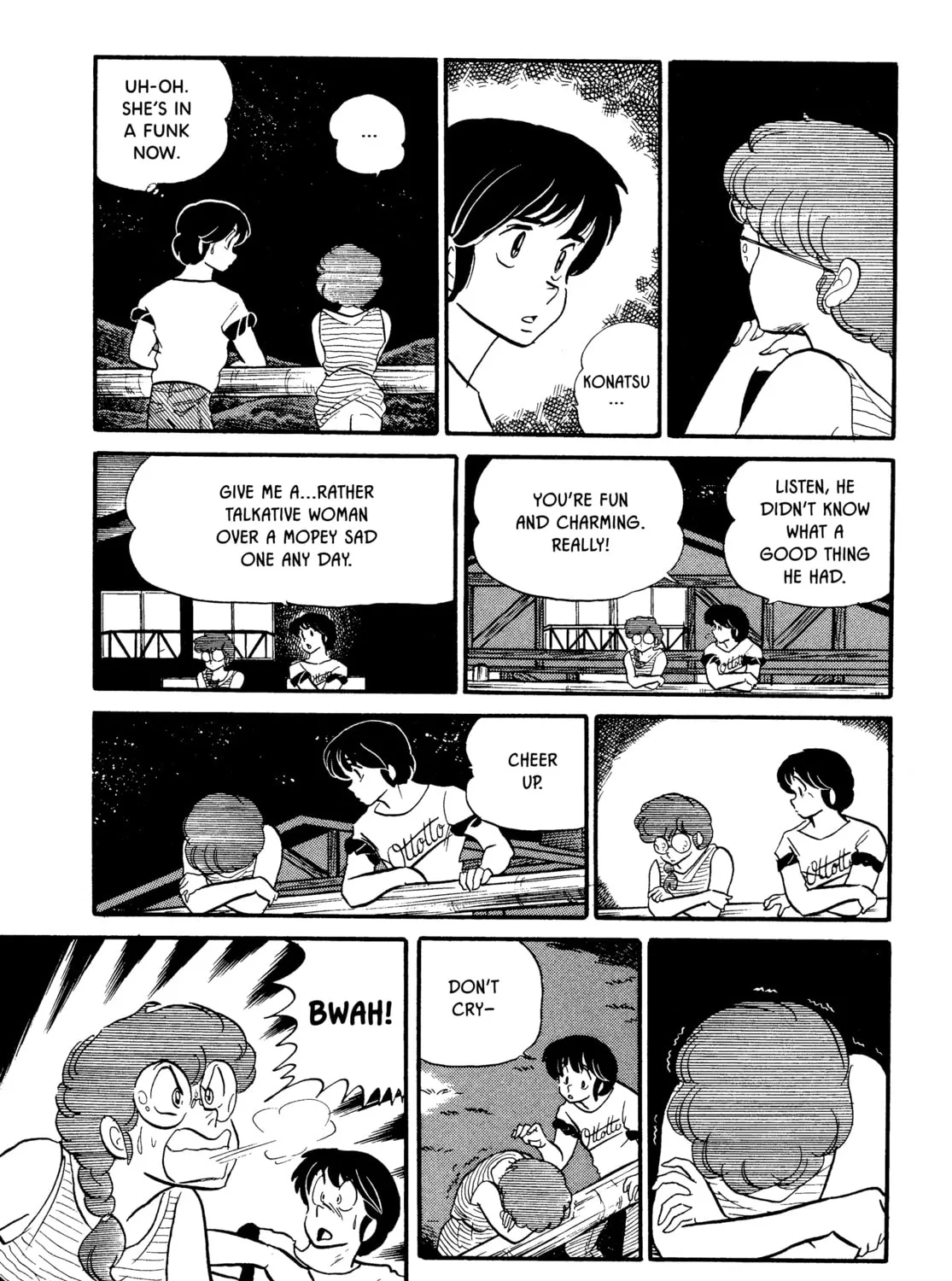 Read Maison Ikkoku chapter 61 image 32 on Lezhin