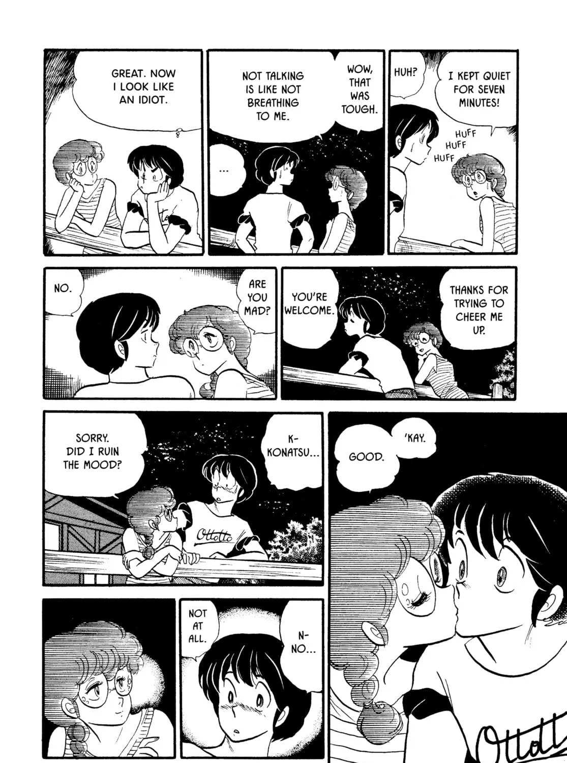 Read Maison Ikkoku chapter 61 image 34 on Lezhin