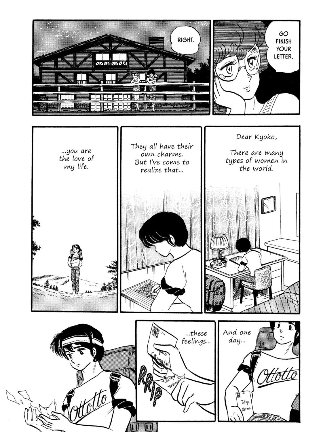 Read Maison Ikkoku chapter 61 image 36 on Lezhin