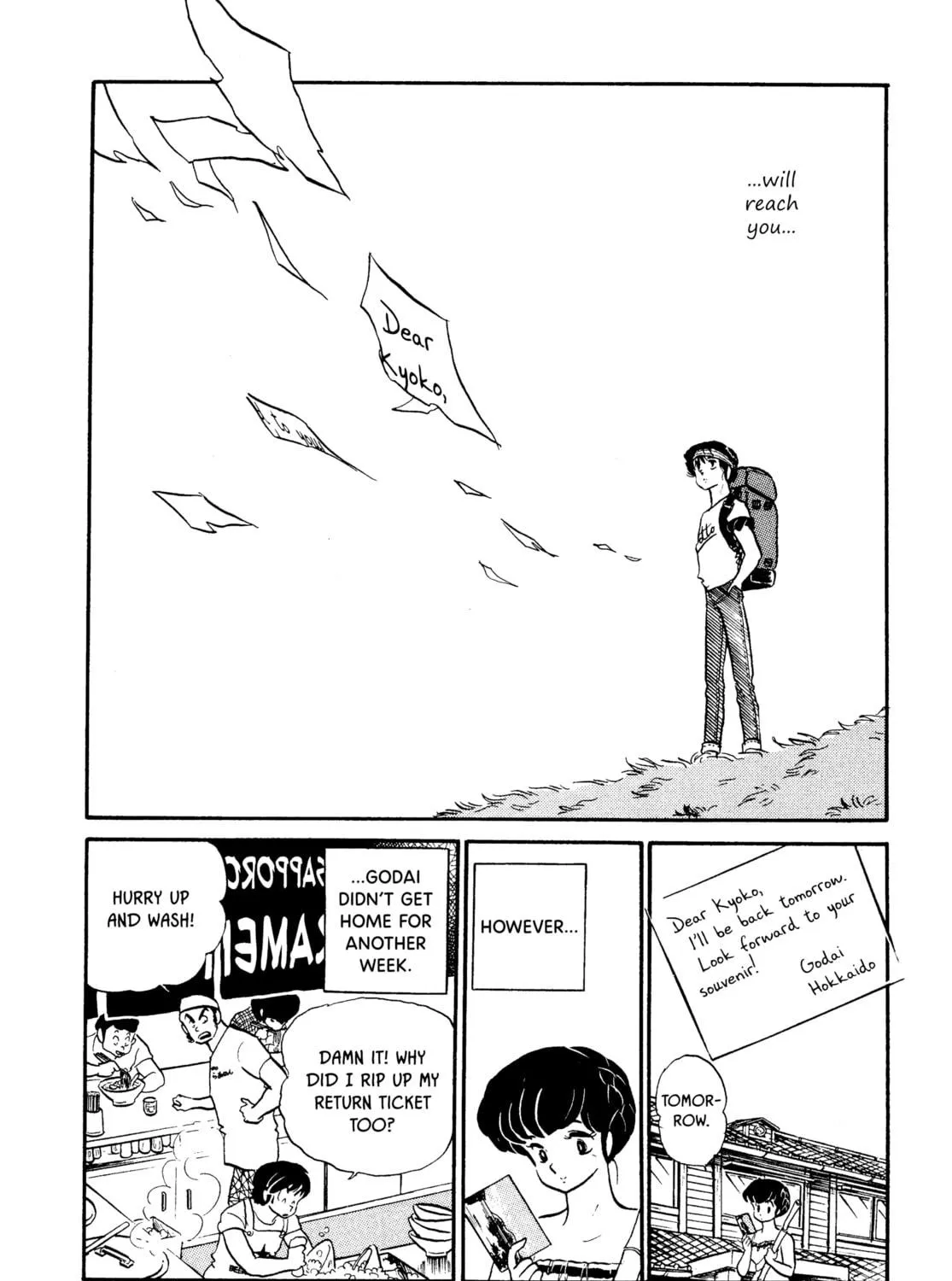 Read Maison Ikkoku chapter 61 image 38 on Lezhin