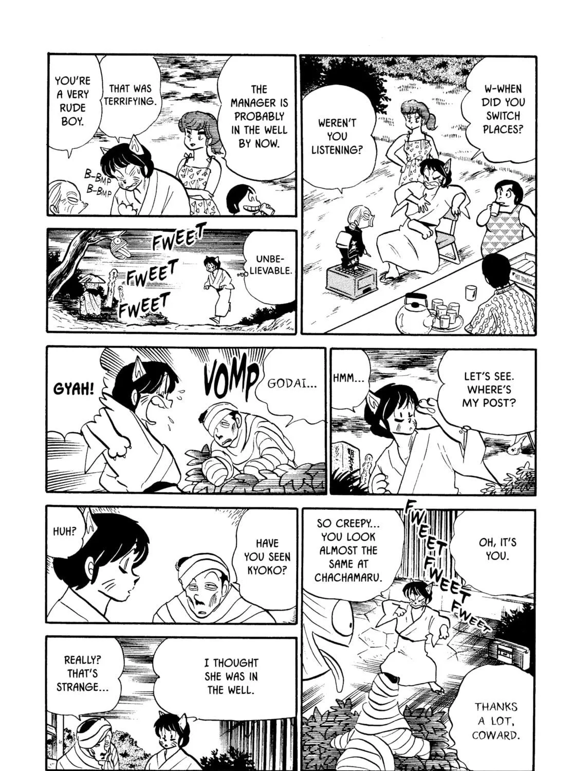 Read Maison Ikkoku chapter 62 image 10 on Lezhin