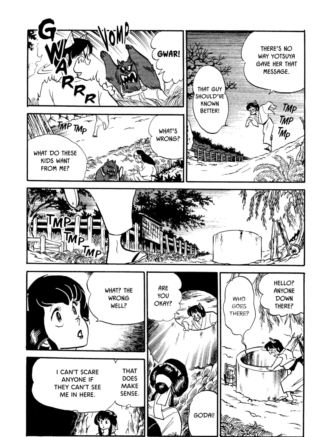 Read Maison Ikkoku chapter 62 image 14 on Lezhin