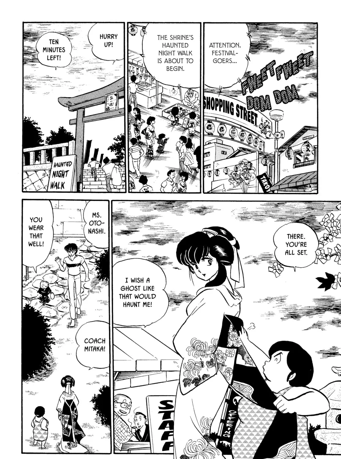 Read Maison Ikkoku chapter 62 image 2 on Lezhin