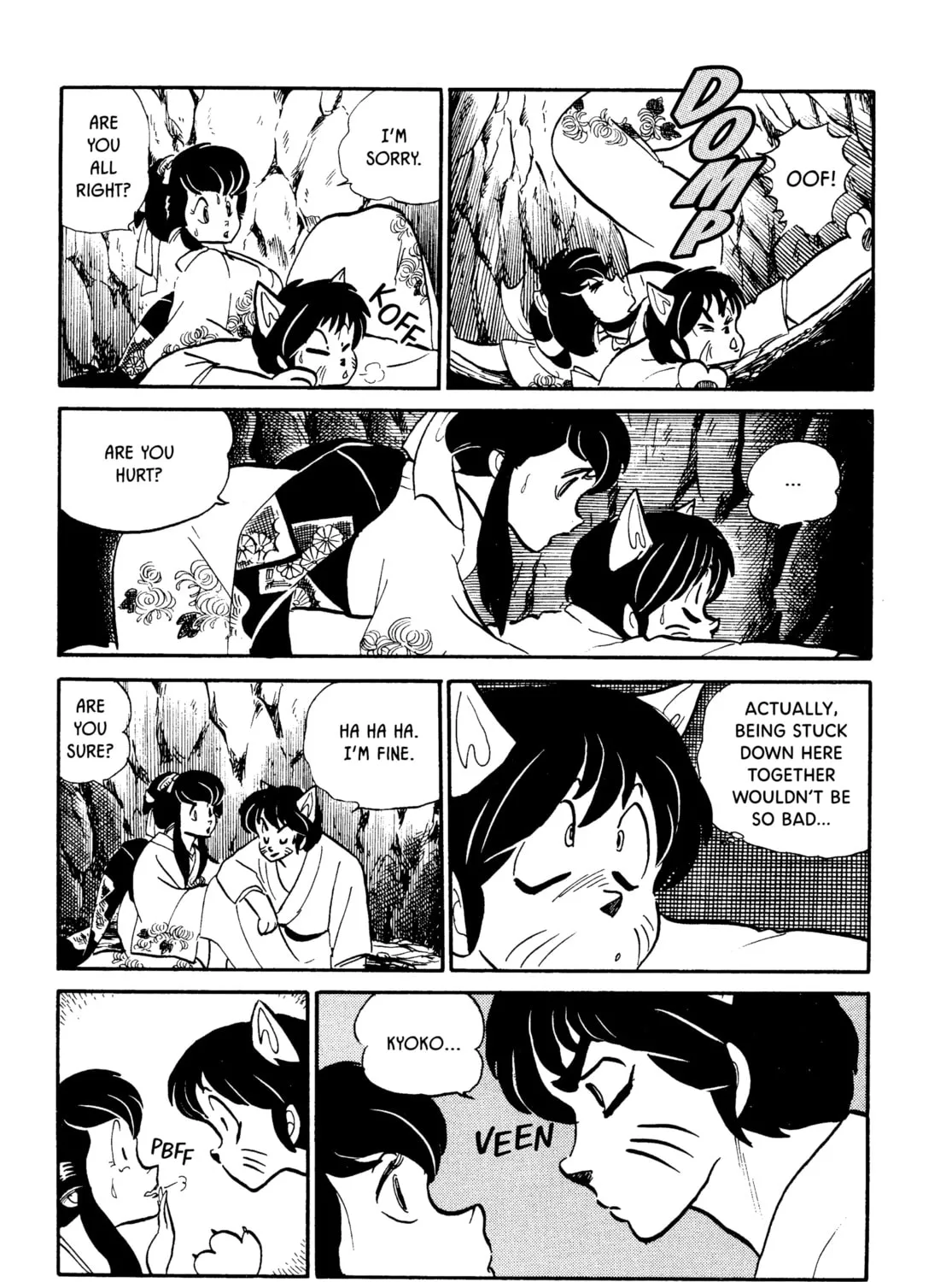 Read Maison Ikkoku chapter 62 image 20 on Lezhin