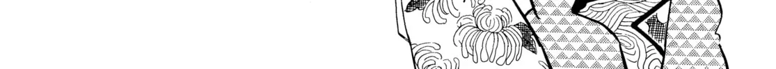 Read Maison Ikkoku chapter 62 image 3 on Lezhin