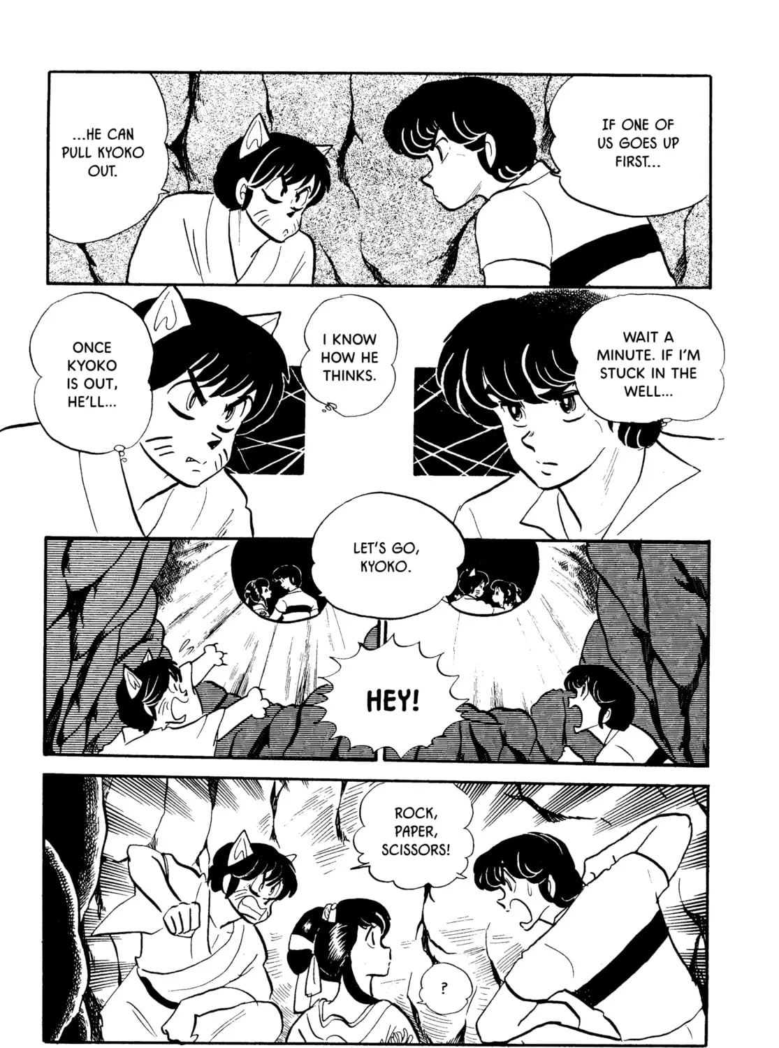 Read Maison Ikkoku chapter 62 image 32 on Lezhin