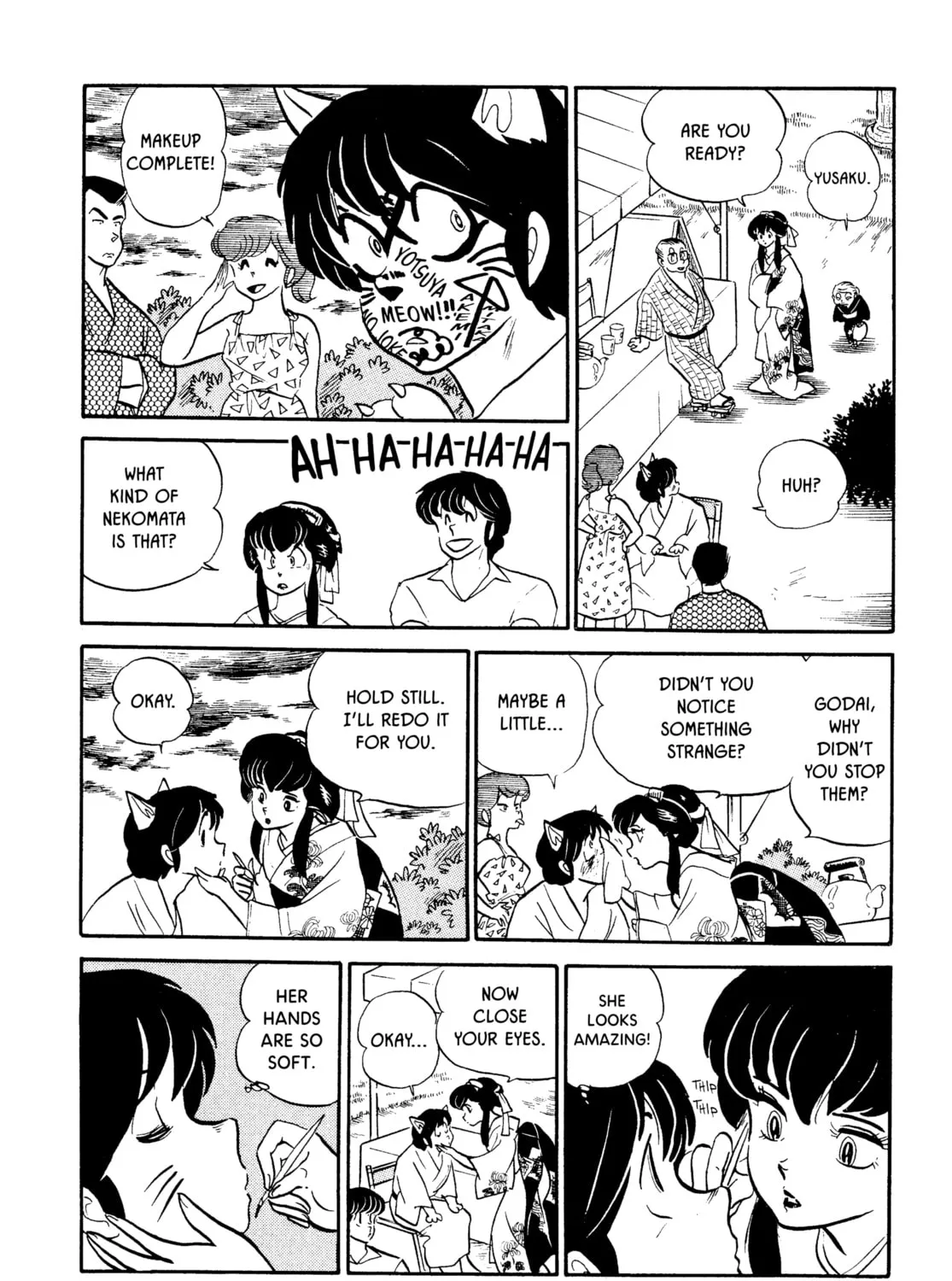 Read Maison Ikkoku chapter 62 image 6 on Lezhin