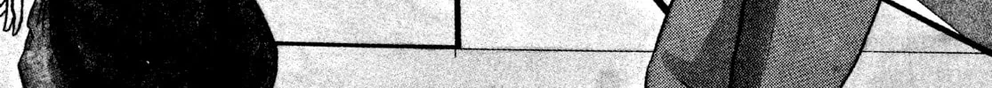 Read Maison Ikkoku chapter 63 image 1 on Lezhin