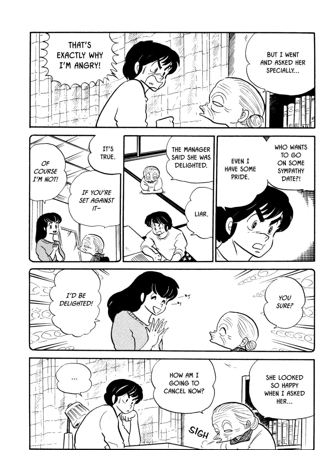 Read Maison Ikkoku chapter 63 image 10 on Lezhin