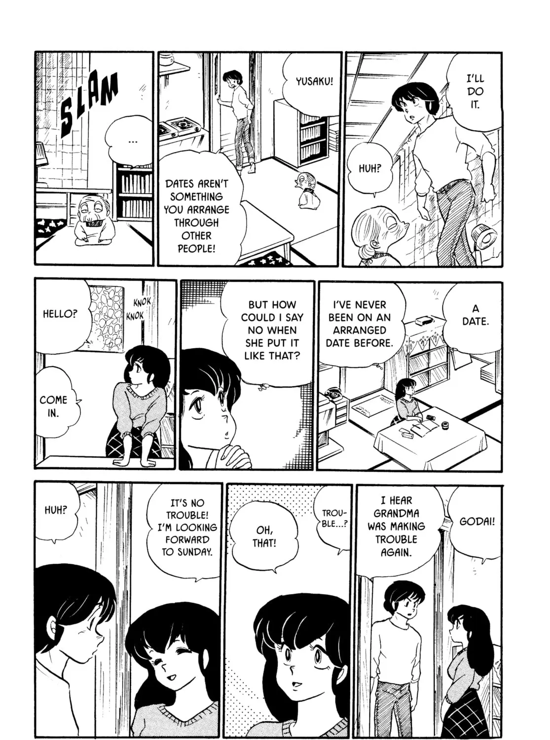 Read Maison Ikkoku chapter 63 image 12 on Lezhin
