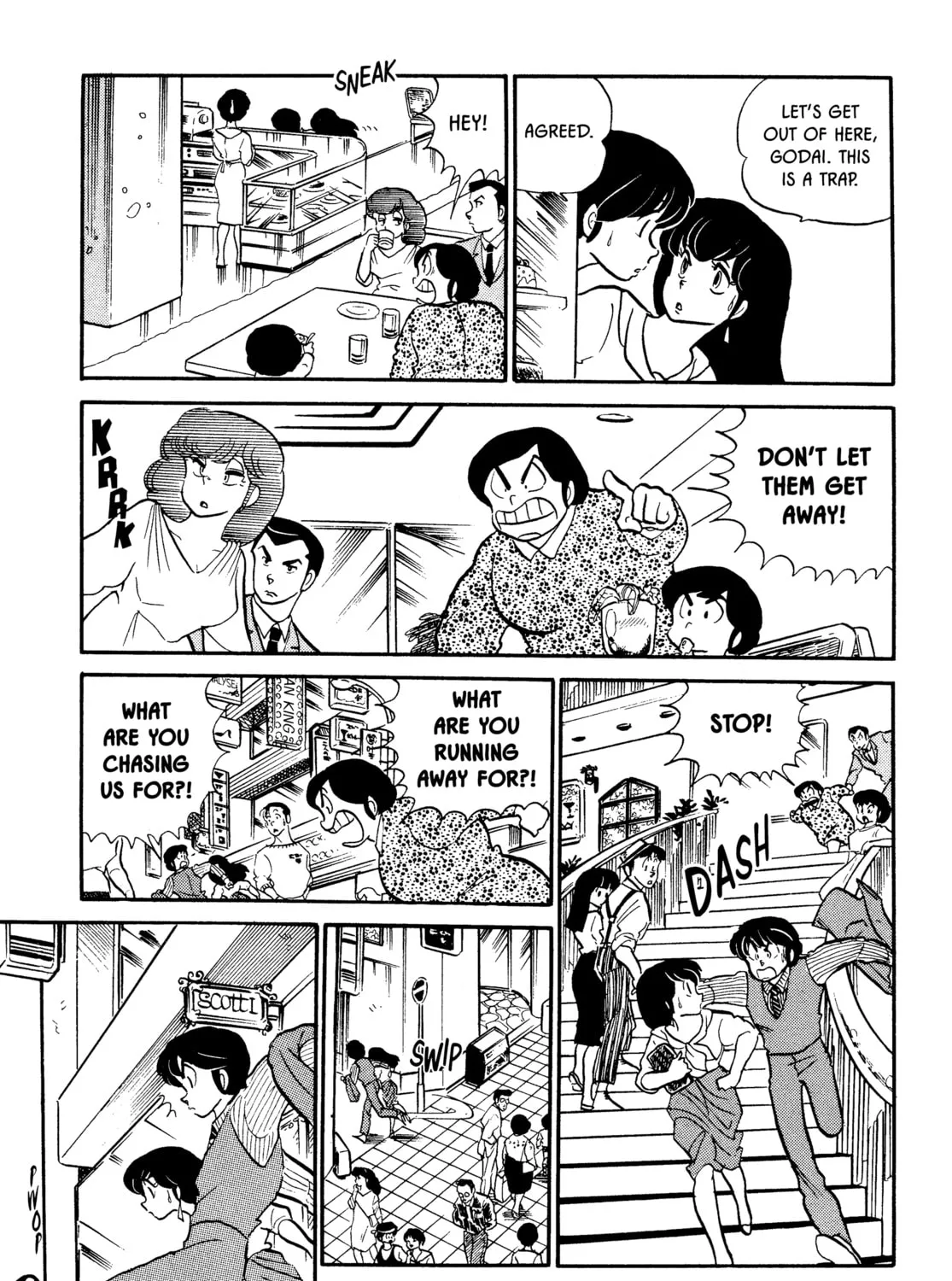 Read Maison Ikkoku chapter 63 image 32 on Lezhin