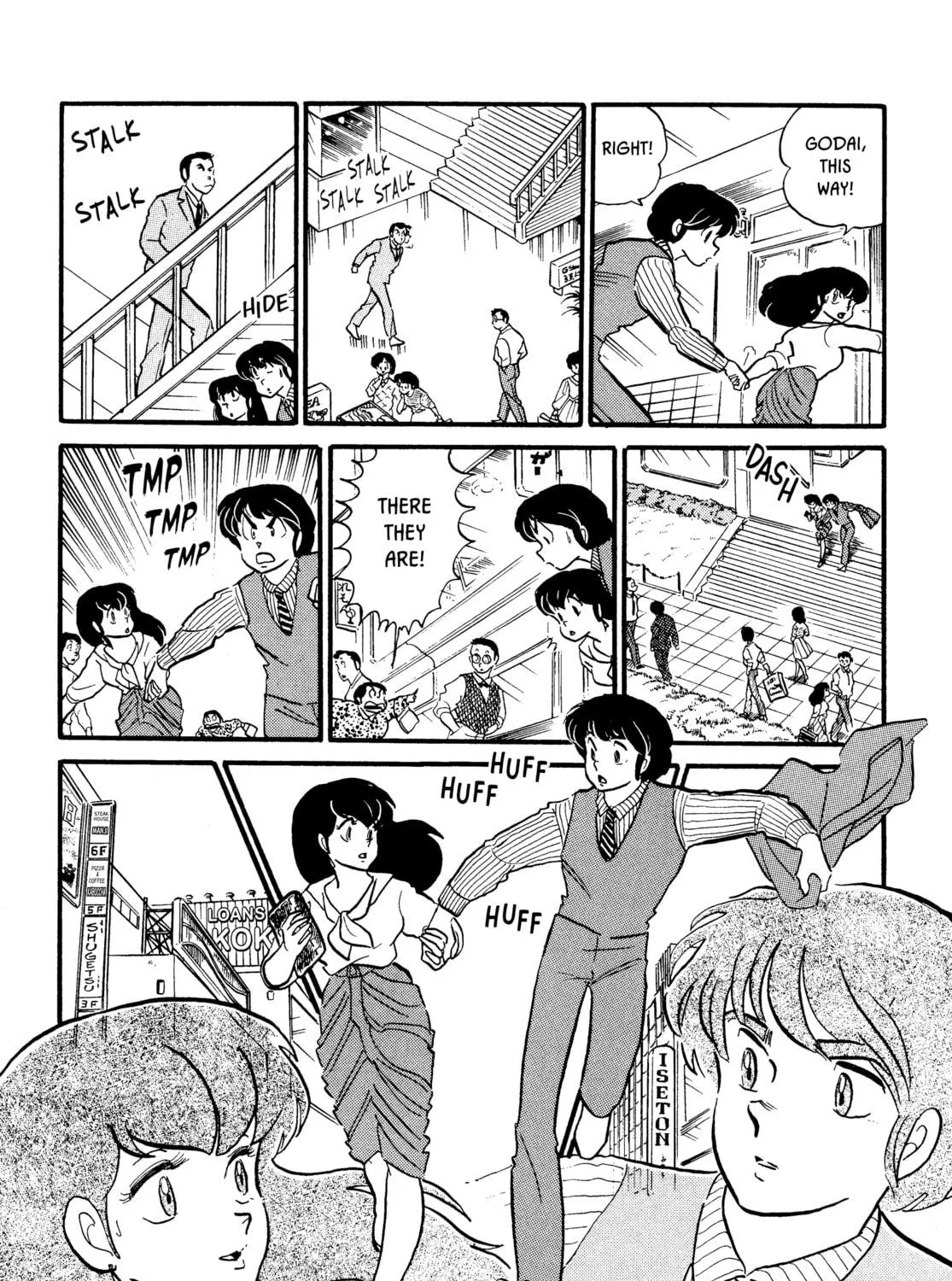 Read Maison Ikkoku chapter 63 image 34 on Lezhin