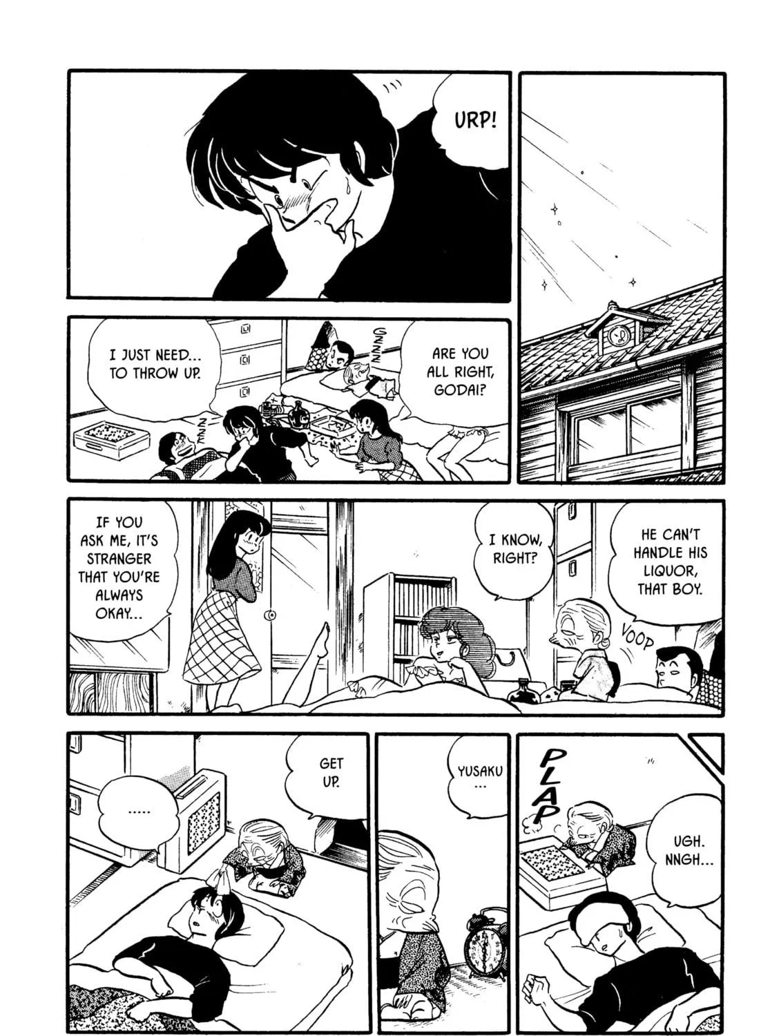 Read Maison Ikkoku chapter 64 image 18 on Lezhin