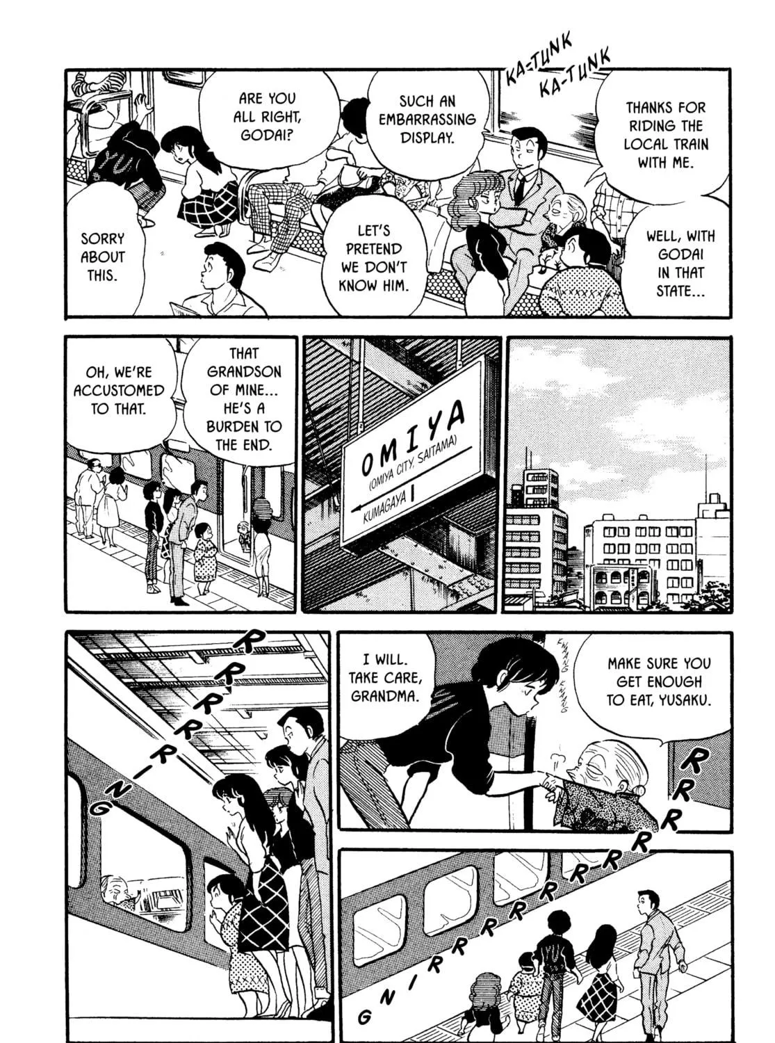 Read Maison Ikkoku chapter 64 image 22 on Lezhin