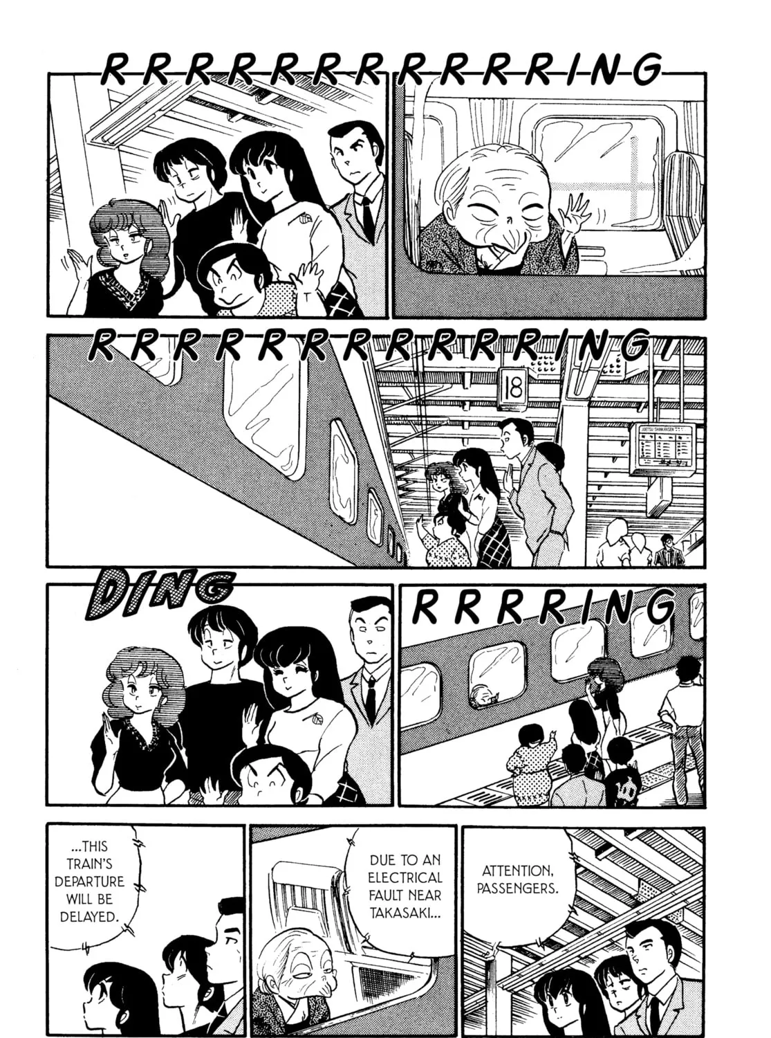 Read Maison Ikkoku chapter 64 image 24 on Lezhin