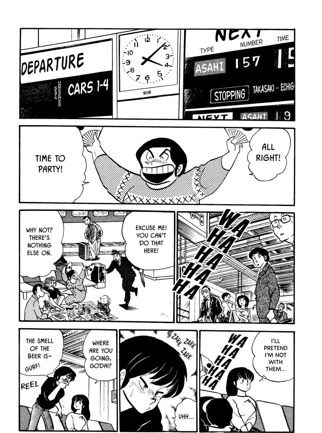 Read Maison Ikkoku chapter 64 image 28 on Lezhin