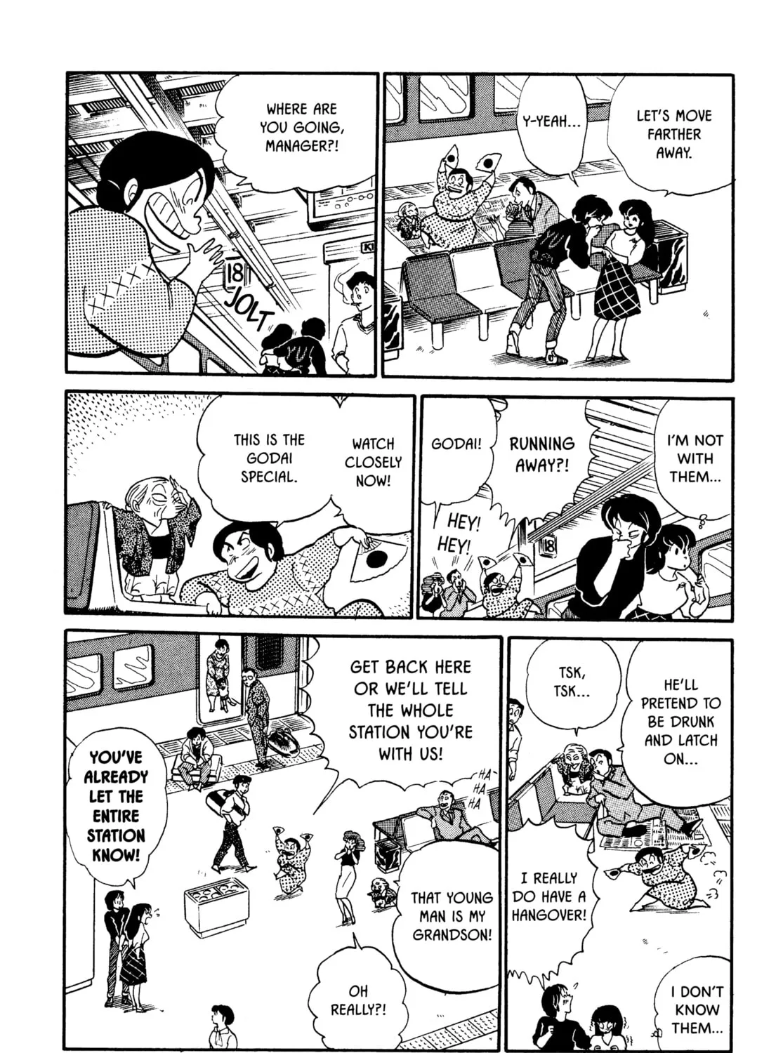 Read Maison Ikkoku chapter 64 image 30 on Lezhin