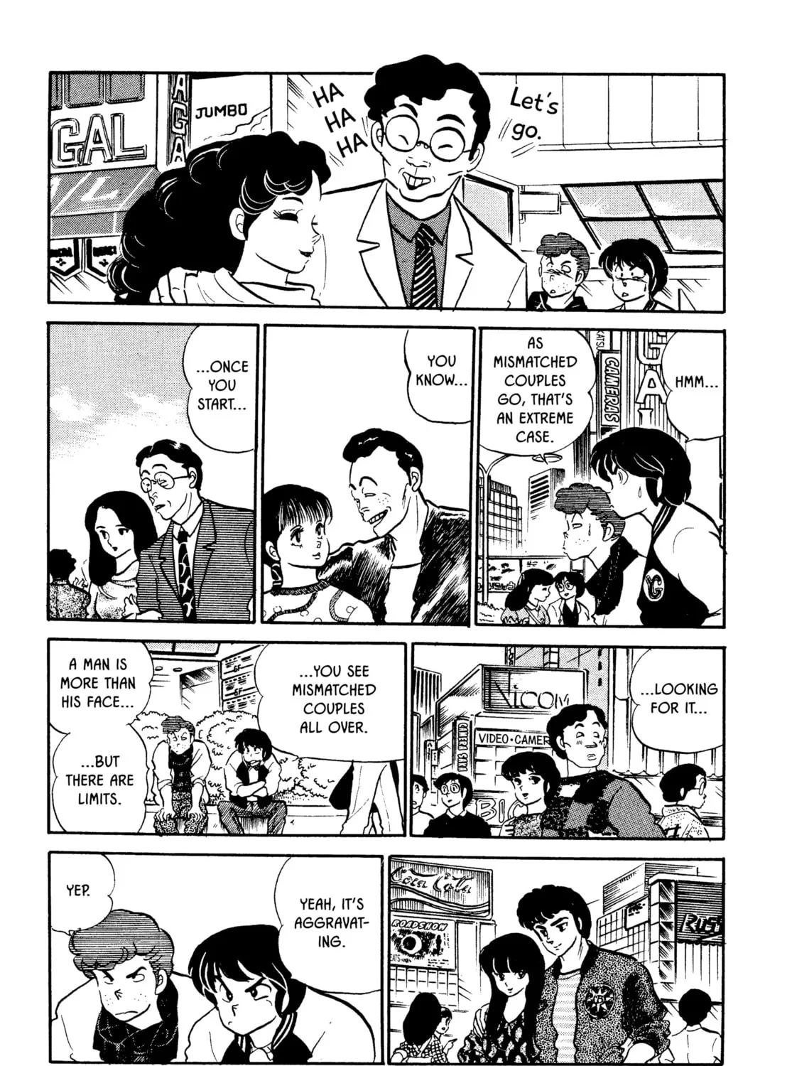 Read Maison Ikkoku chapter 65 image 12 on Lezhin
