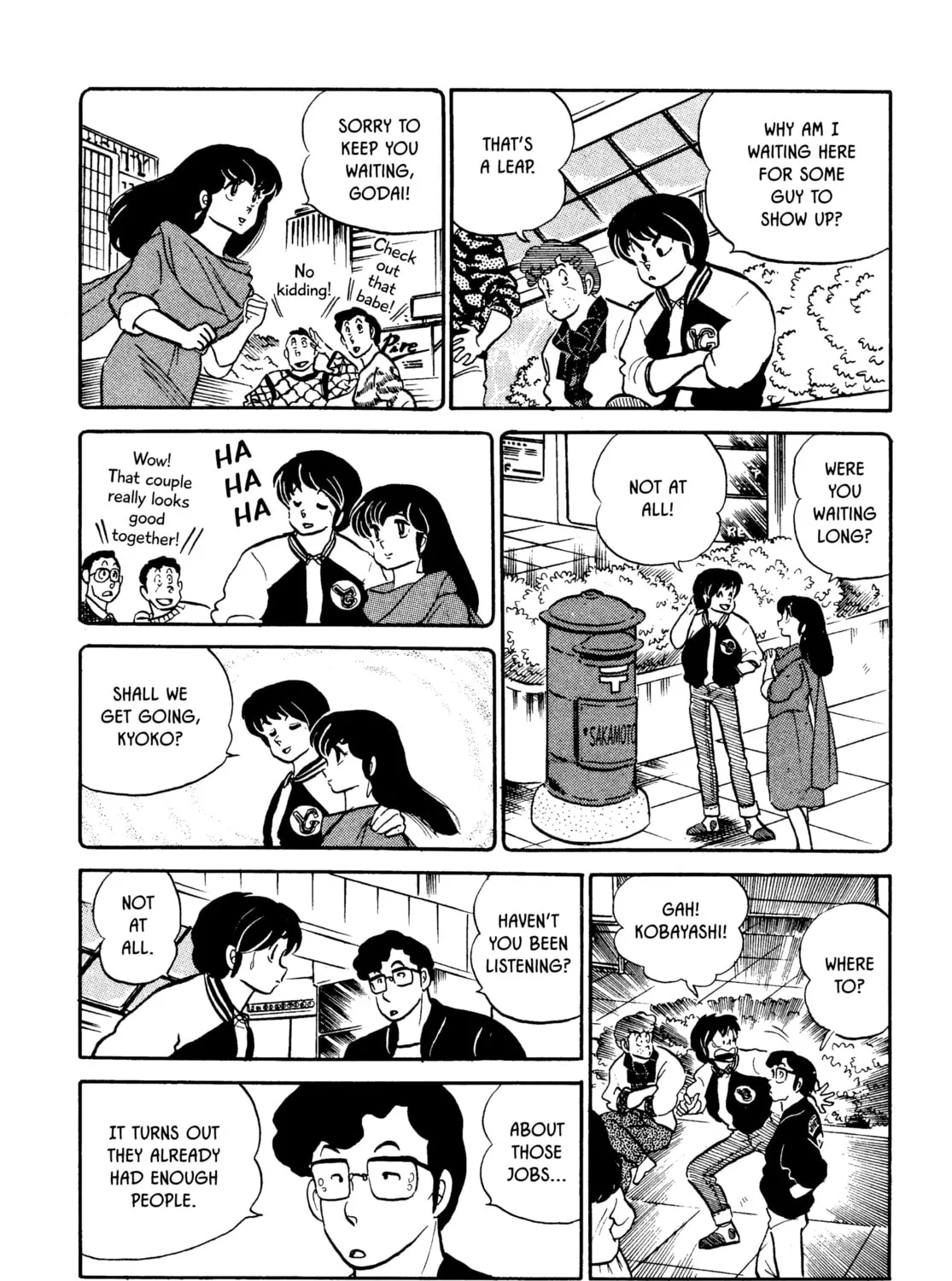 Read Maison Ikkoku chapter 65 image 14 on Lezhin