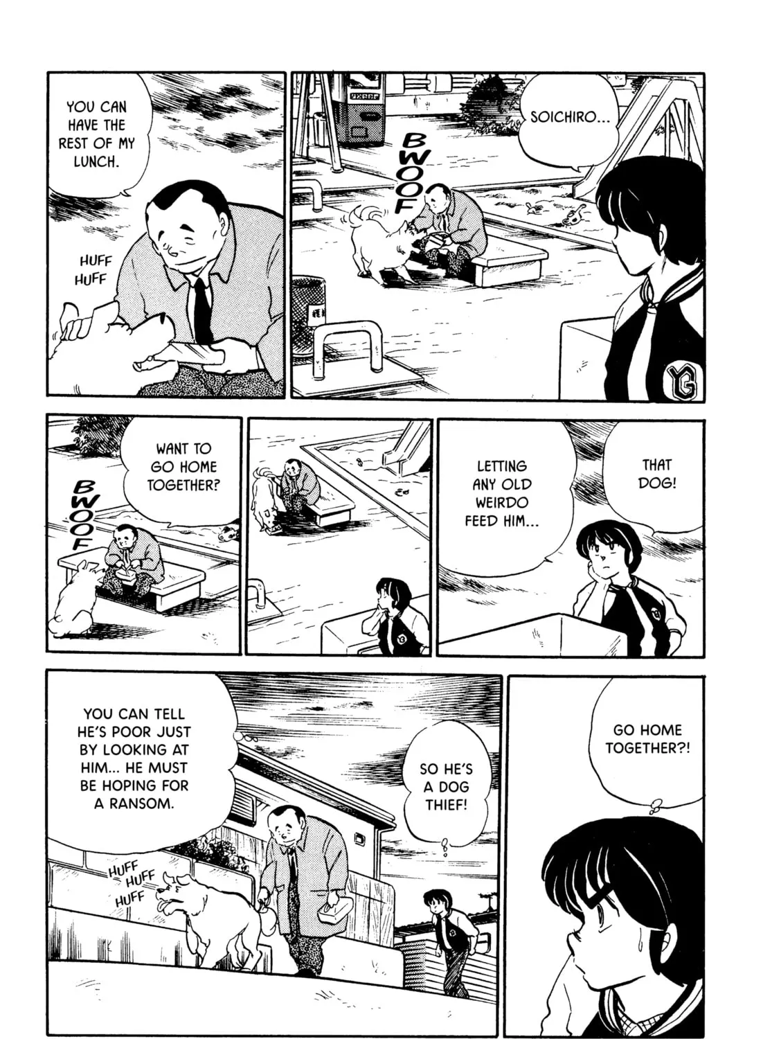 Read Maison Ikkoku chapter 65 image 20 on Lezhin