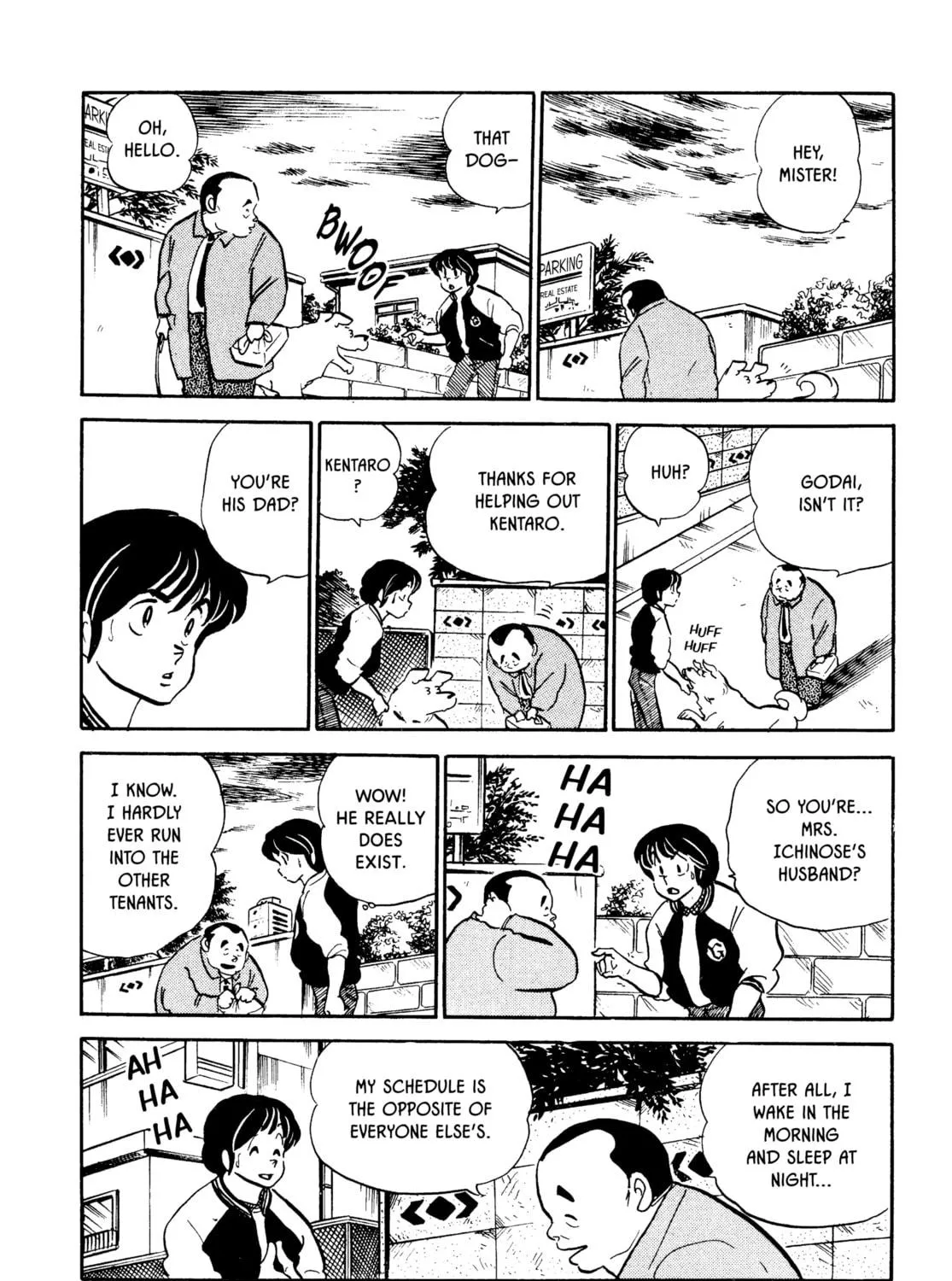 Read Maison Ikkoku chapter 65 image 22 on Lezhin