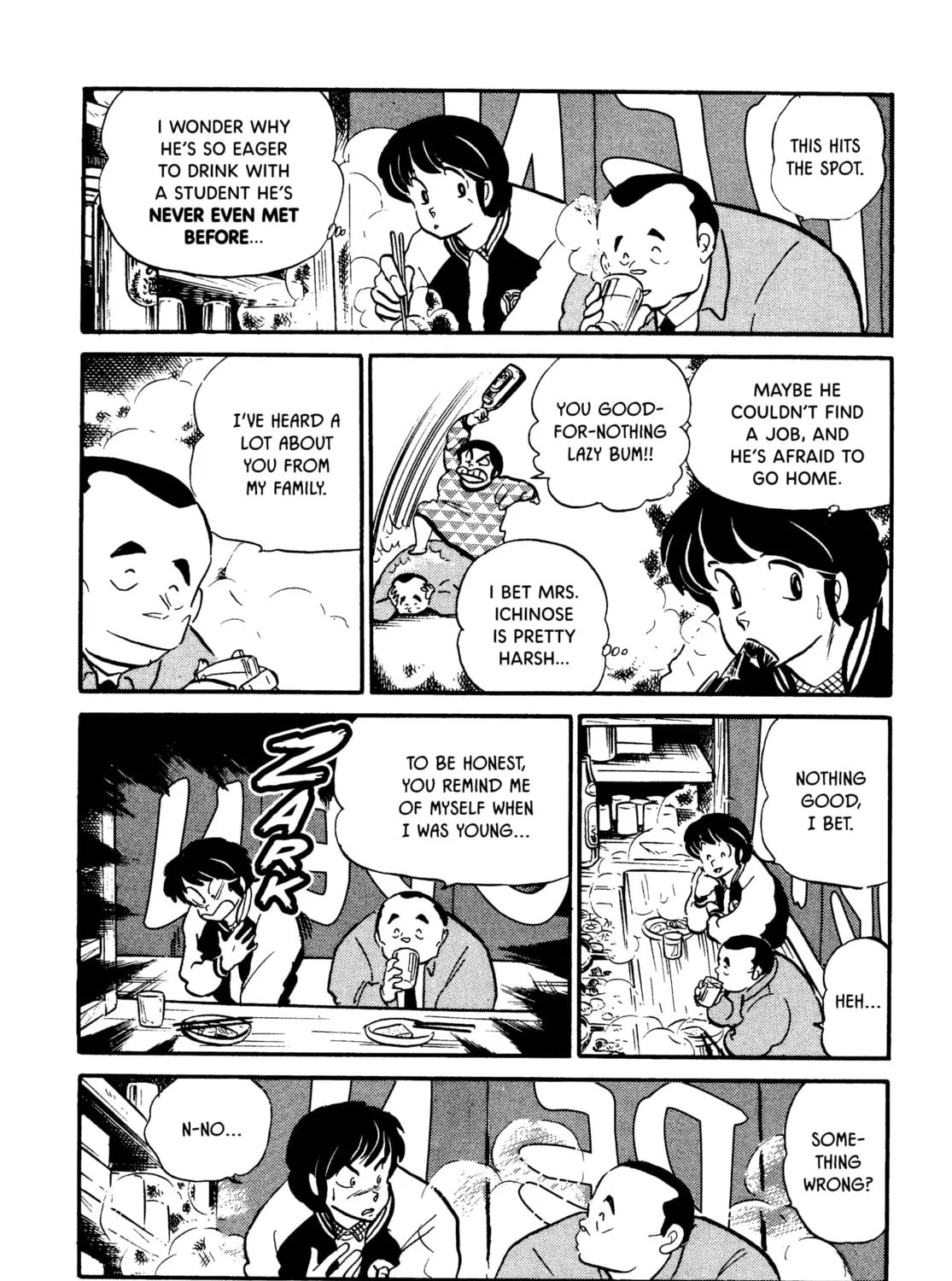 Read Maison Ikkoku chapter 65 image 26 on Lezhin