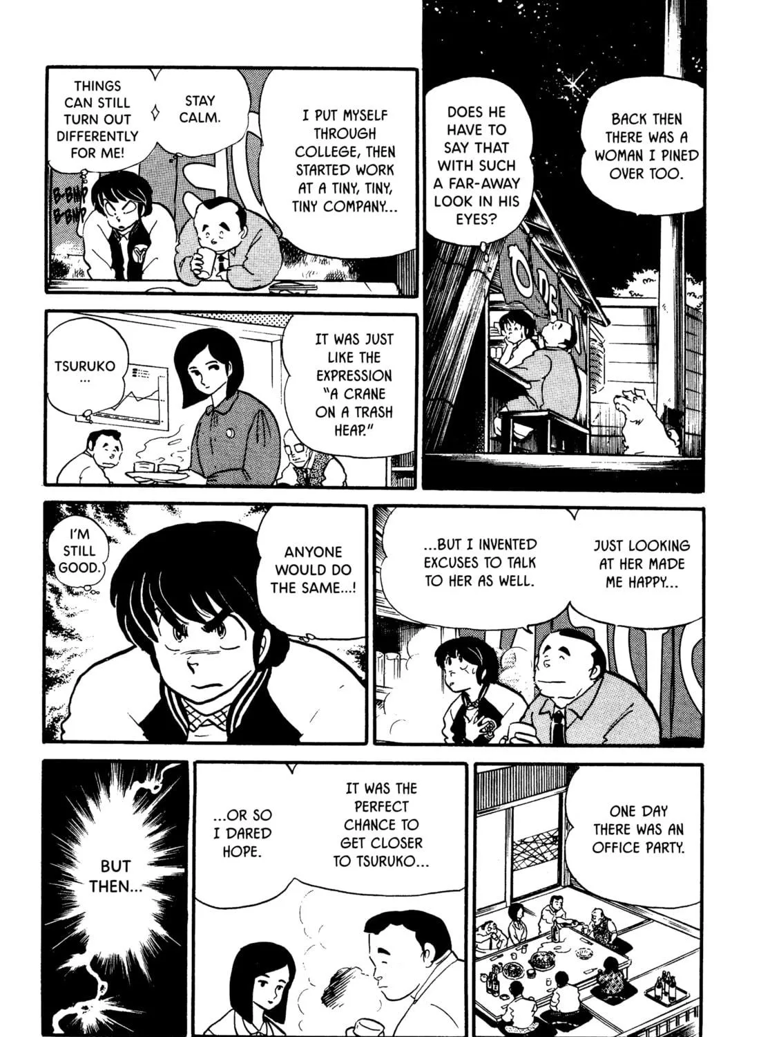 Read Maison Ikkoku chapter 65 image 28 on Lezhin