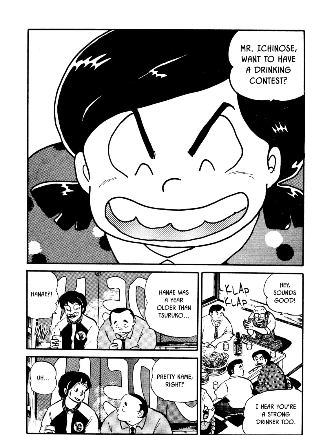 Read Maison Ikkoku chapter 65 image 30 on Lezhin
