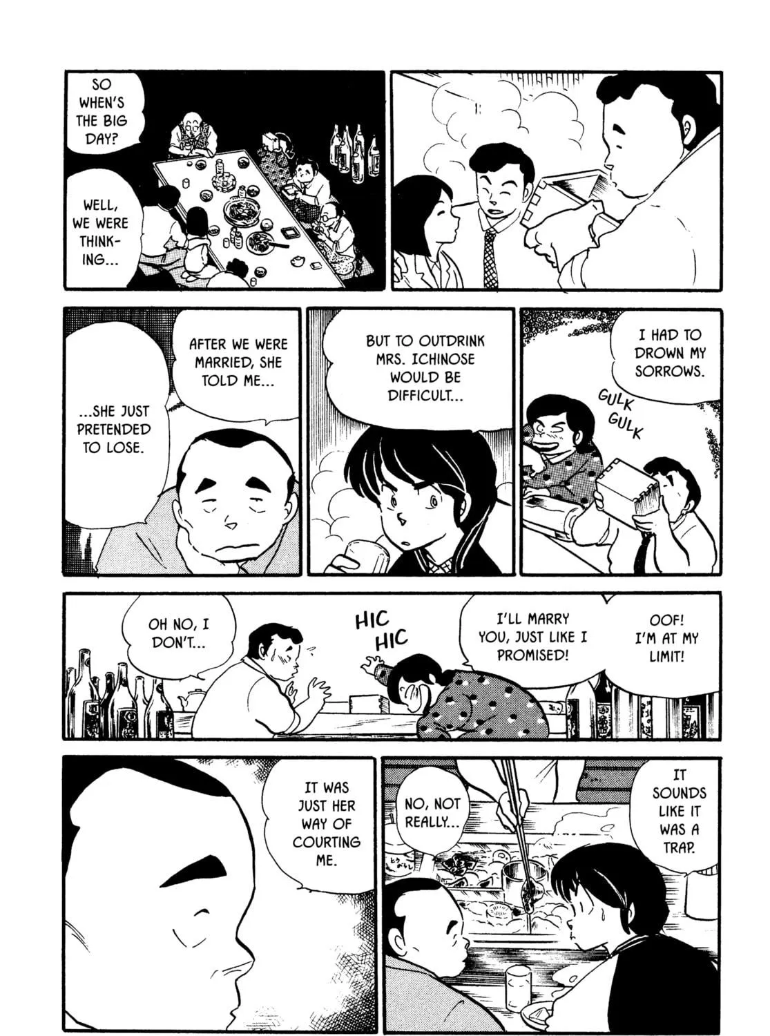 Read Maison Ikkoku chapter 65 image 34 on Lezhin