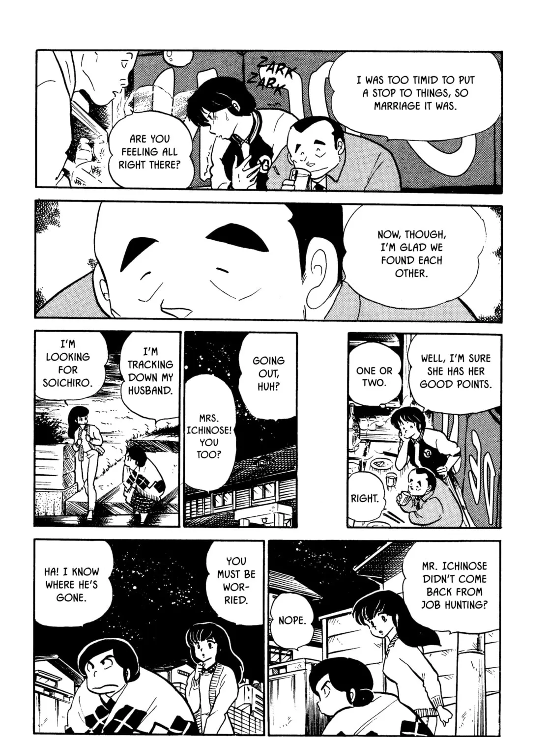 Read Maison Ikkoku chapter 65 image 36 on Lezhin