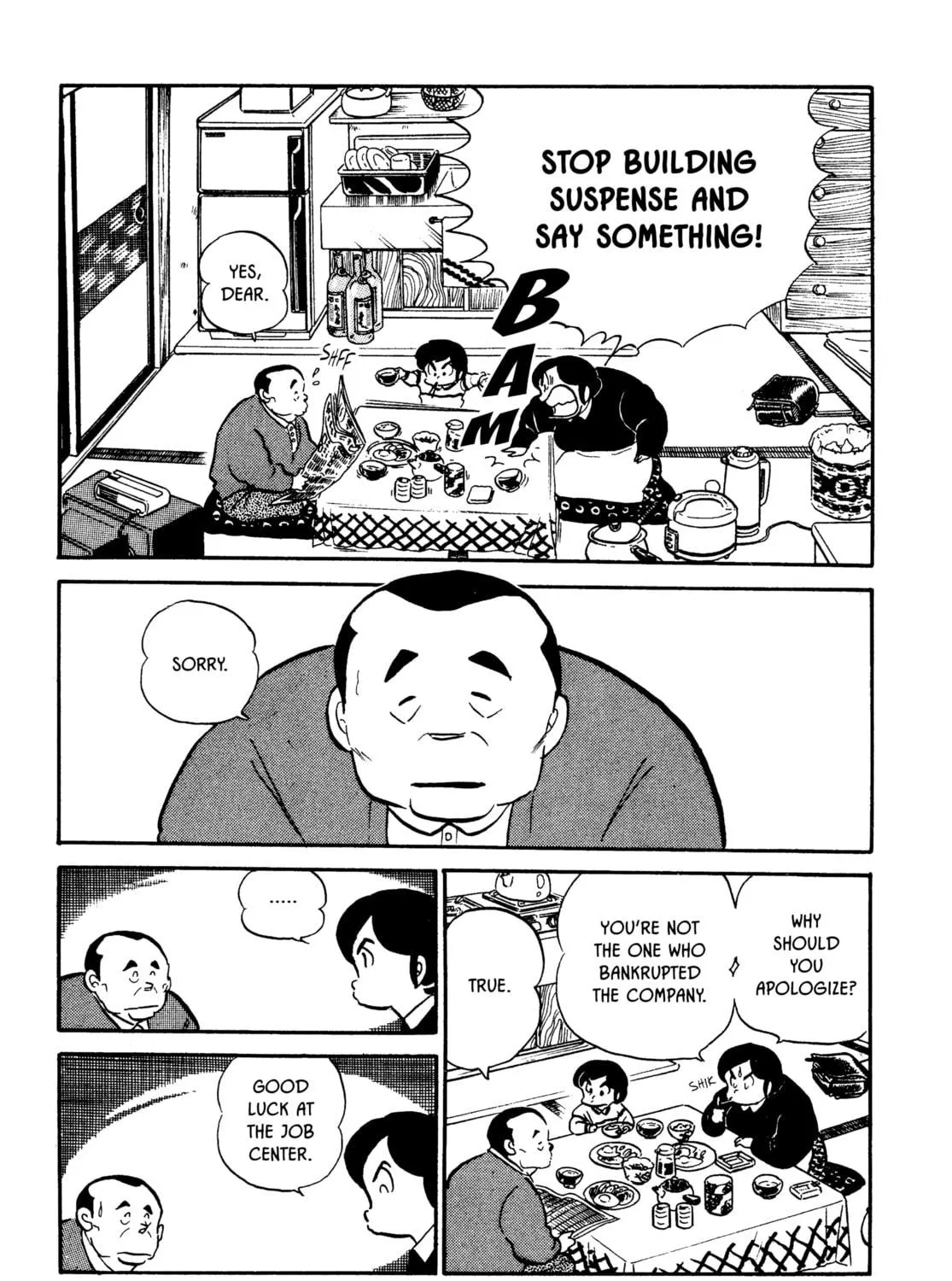 Read Maison Ikkoku chapter 65 image 4 on Lezhin