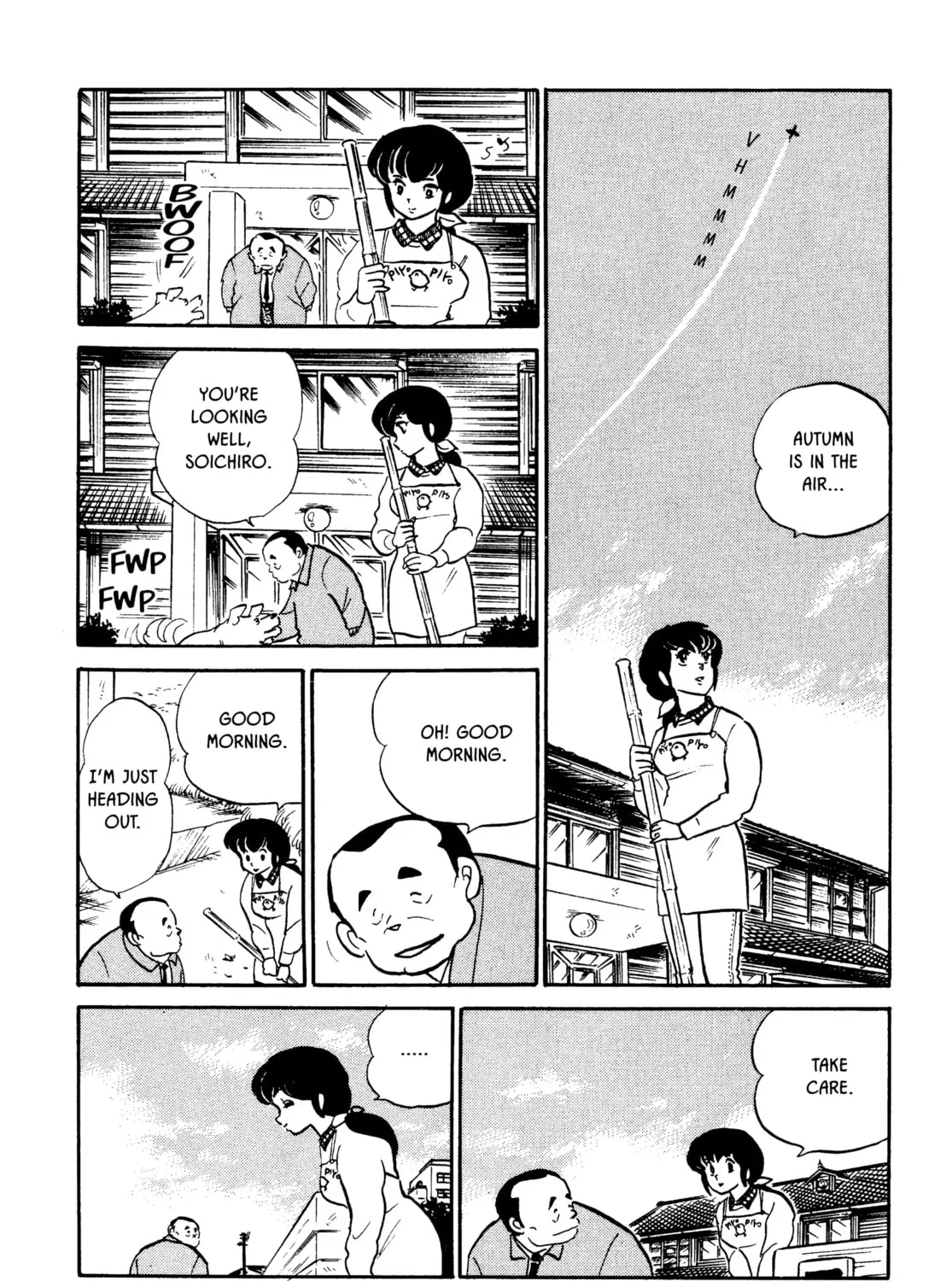 Read Maison Ikkoku chapter 65 image 6 on Lezhin