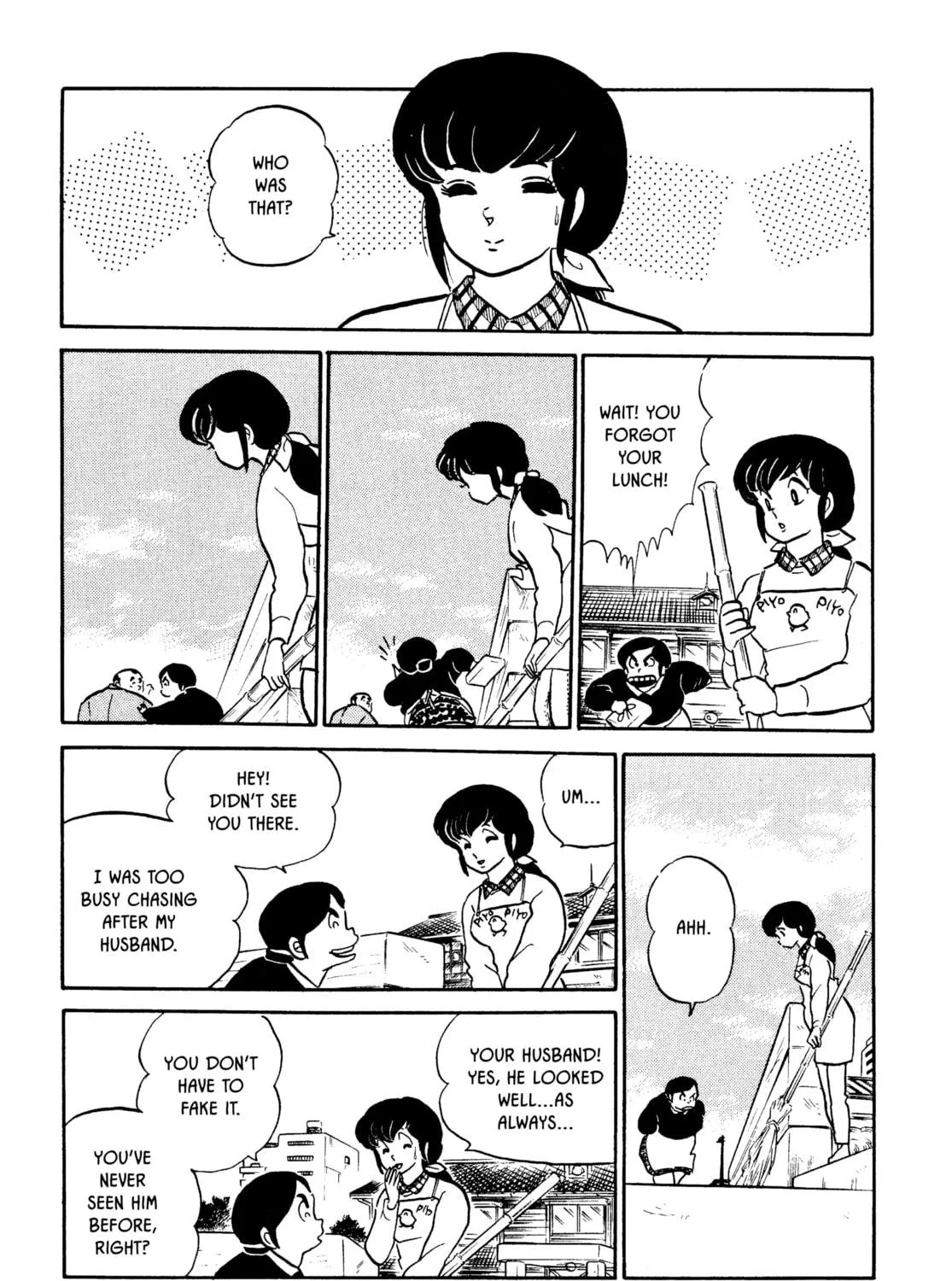 Read Maison Ikkoku chapter 65 image 8 on Lezhin