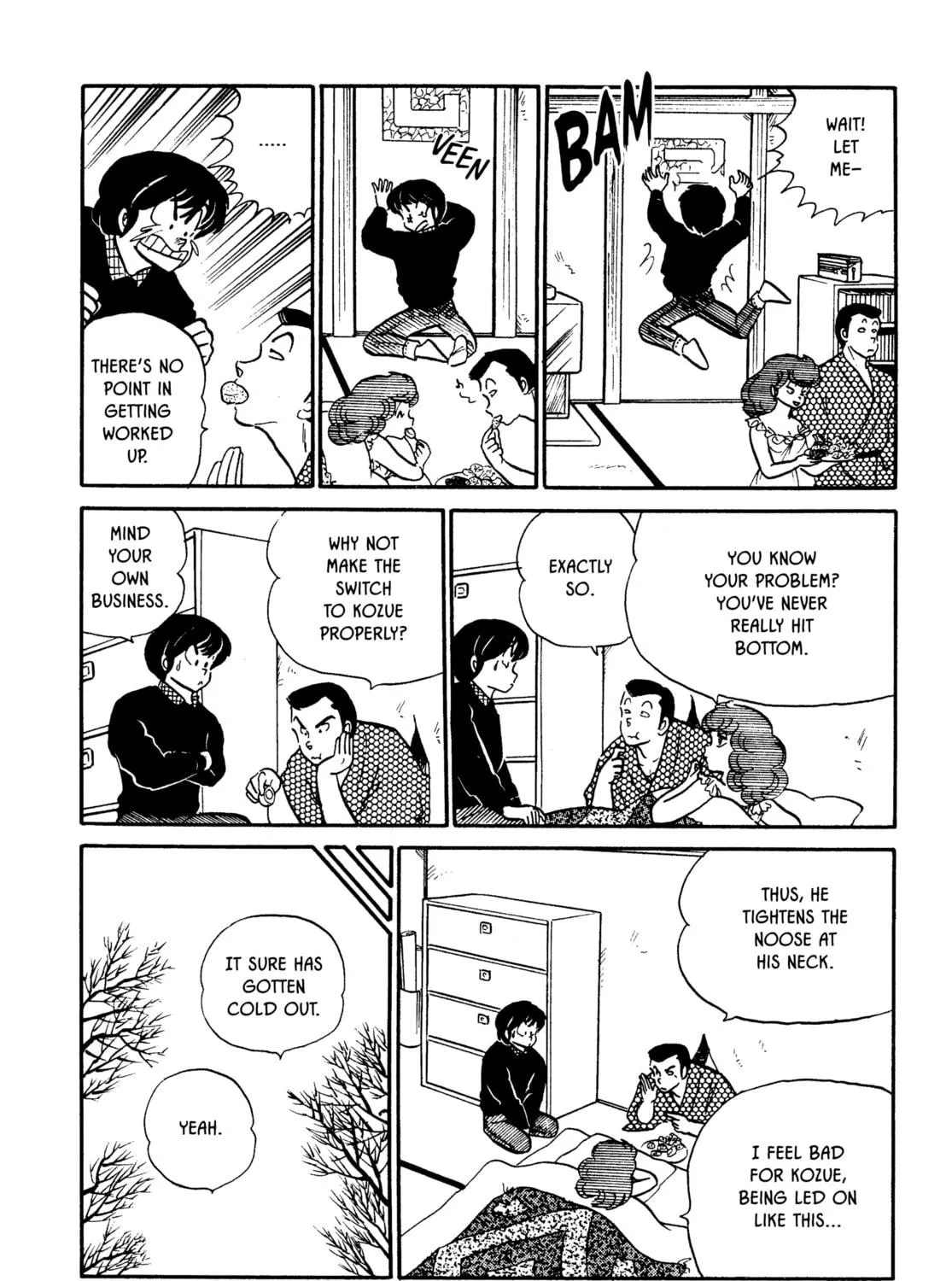 Read Maison Ikkoku chapter 67 image 10 on Lezhin