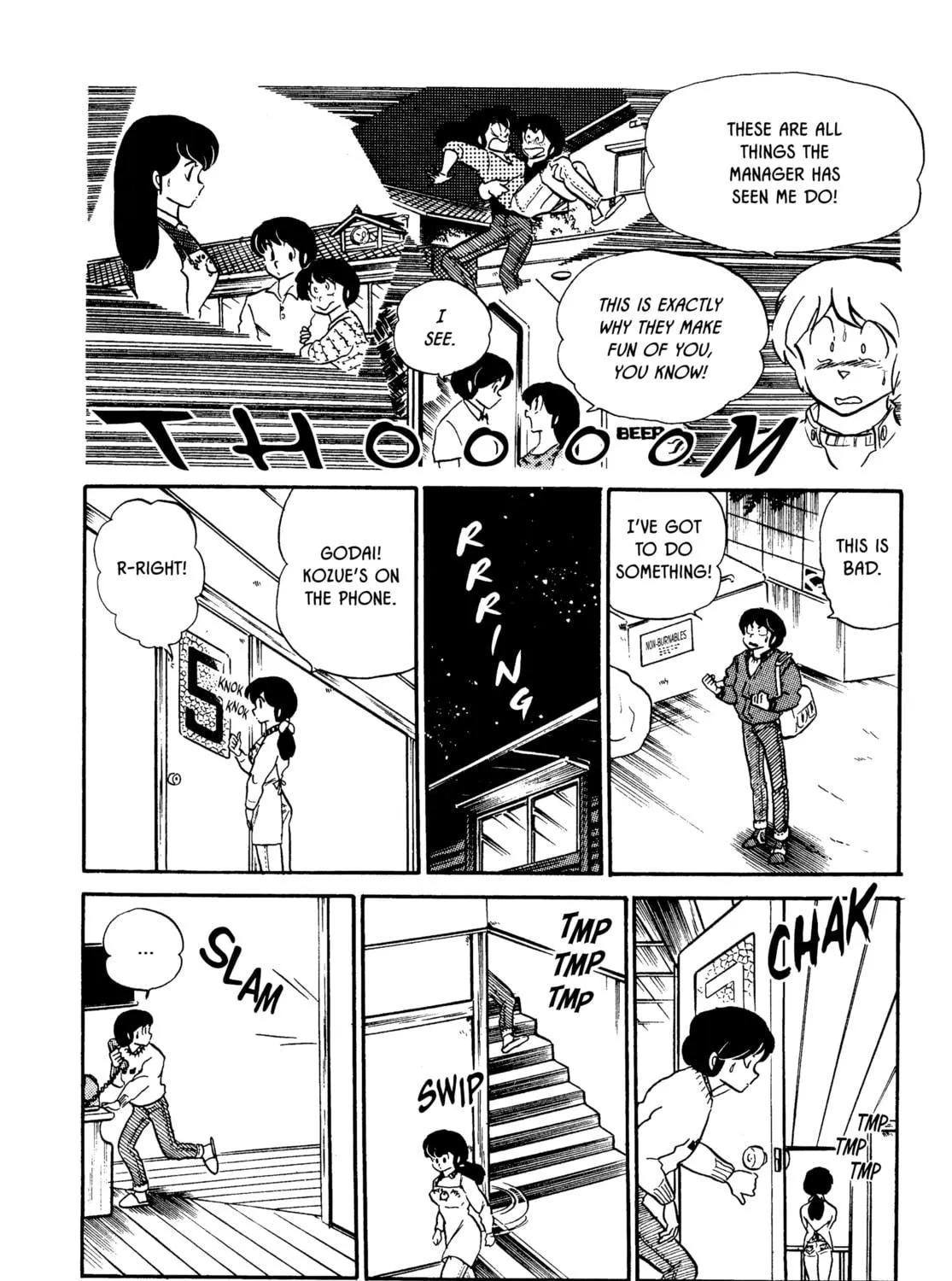 Read Maison Ikkoku chapter 67 image 18 on Lezhin