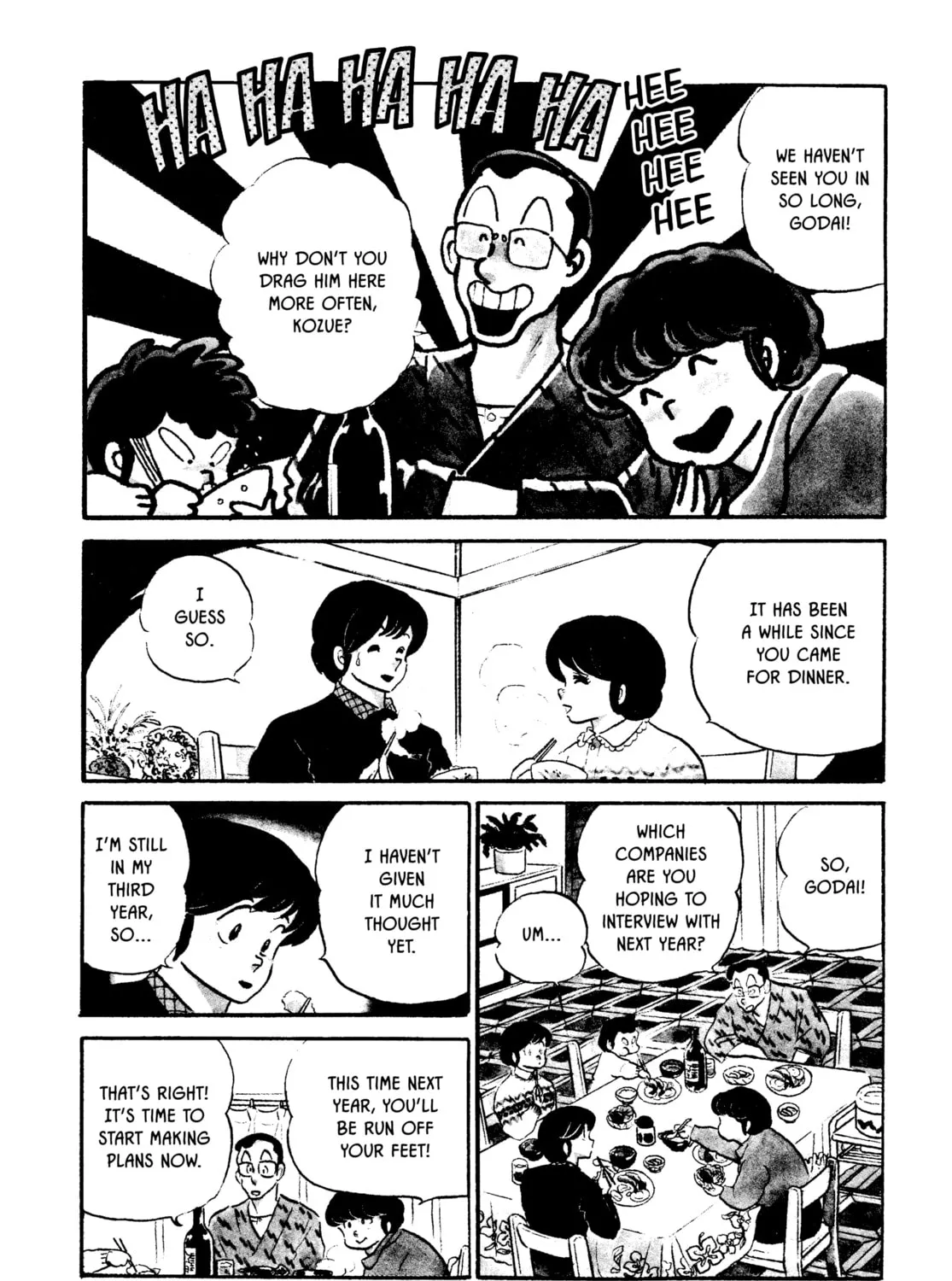 Read Maison Ikkoku chapter 67 image 2 on Lezhin