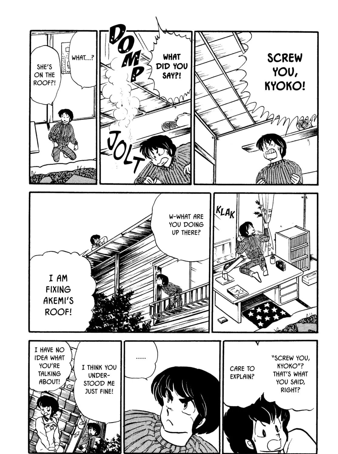 Read Maison Ikkoku chapter 67 image 30 on Lezhin