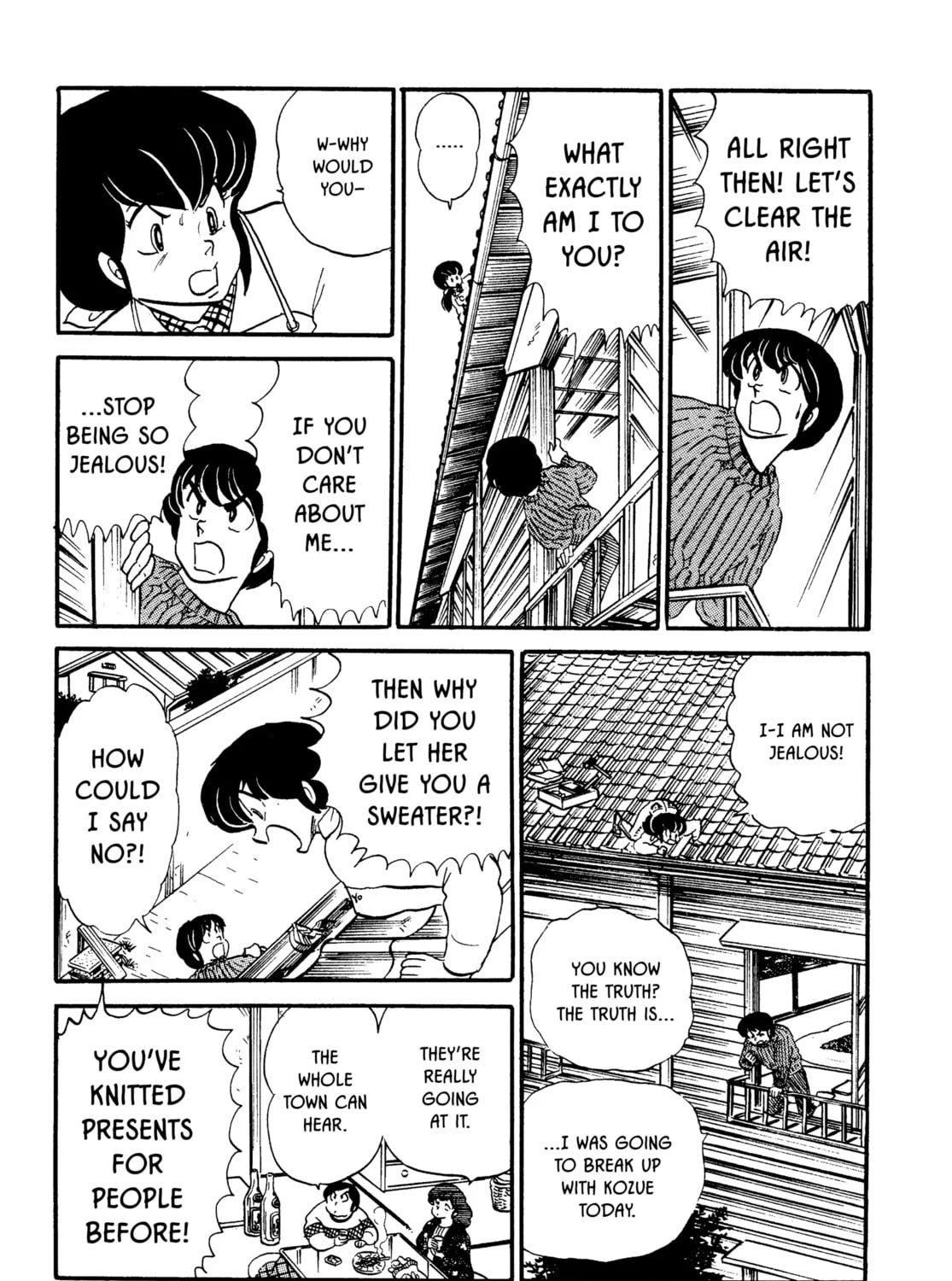 Read Maison Ikkoku chapter 67 image 32 on Lezhin