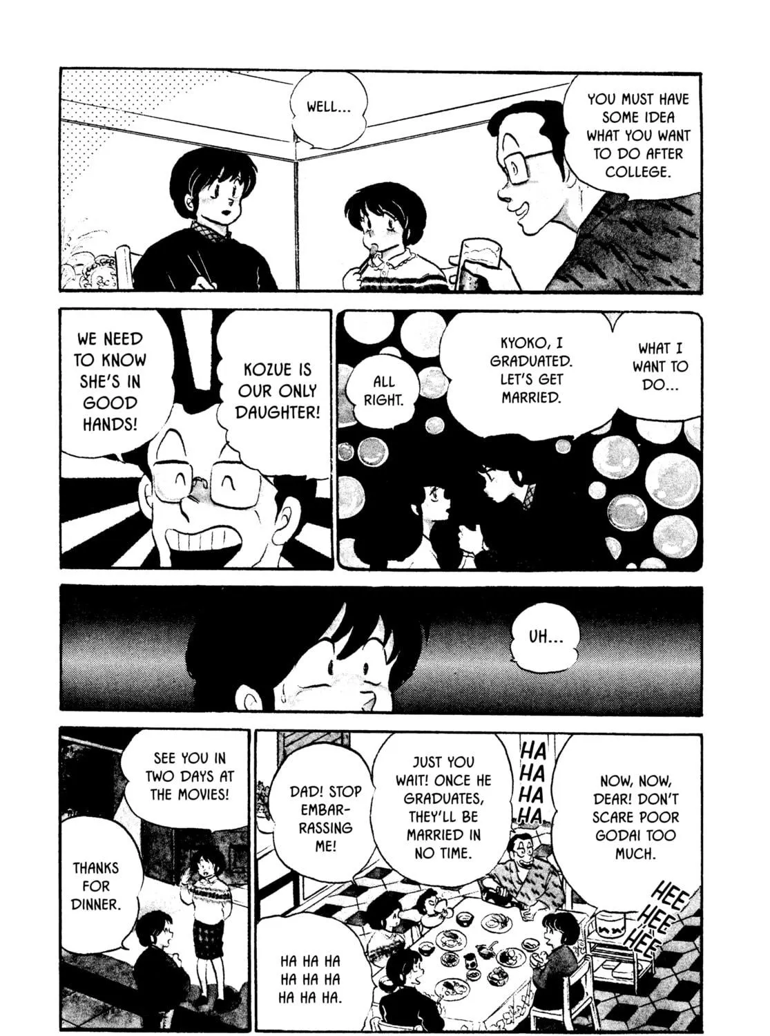 Read Maison Ikkoku chapter 67 image 4 on Lezhin