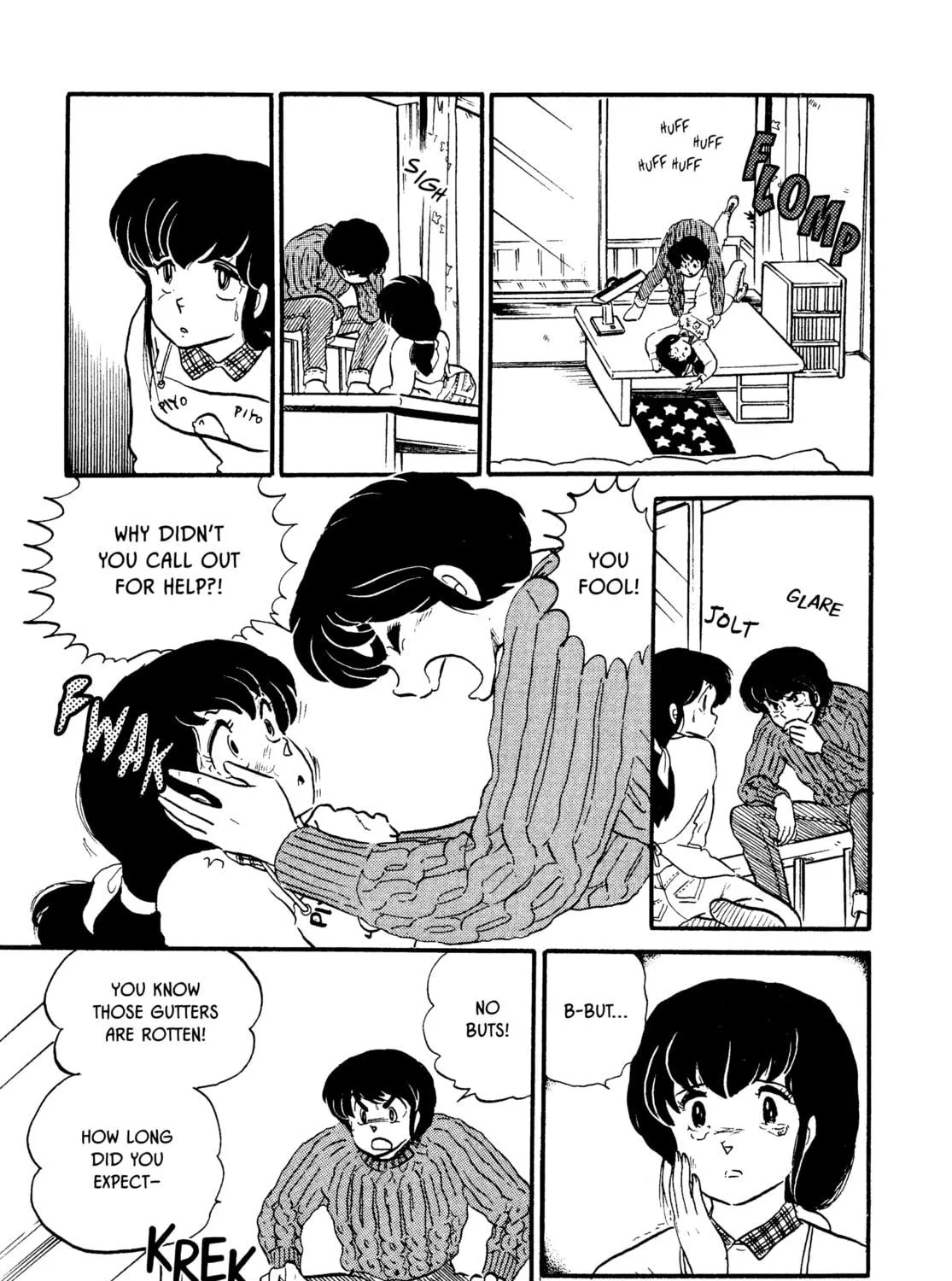 Read Maison Ikkoku chapter 67 image 40 on Lezhin