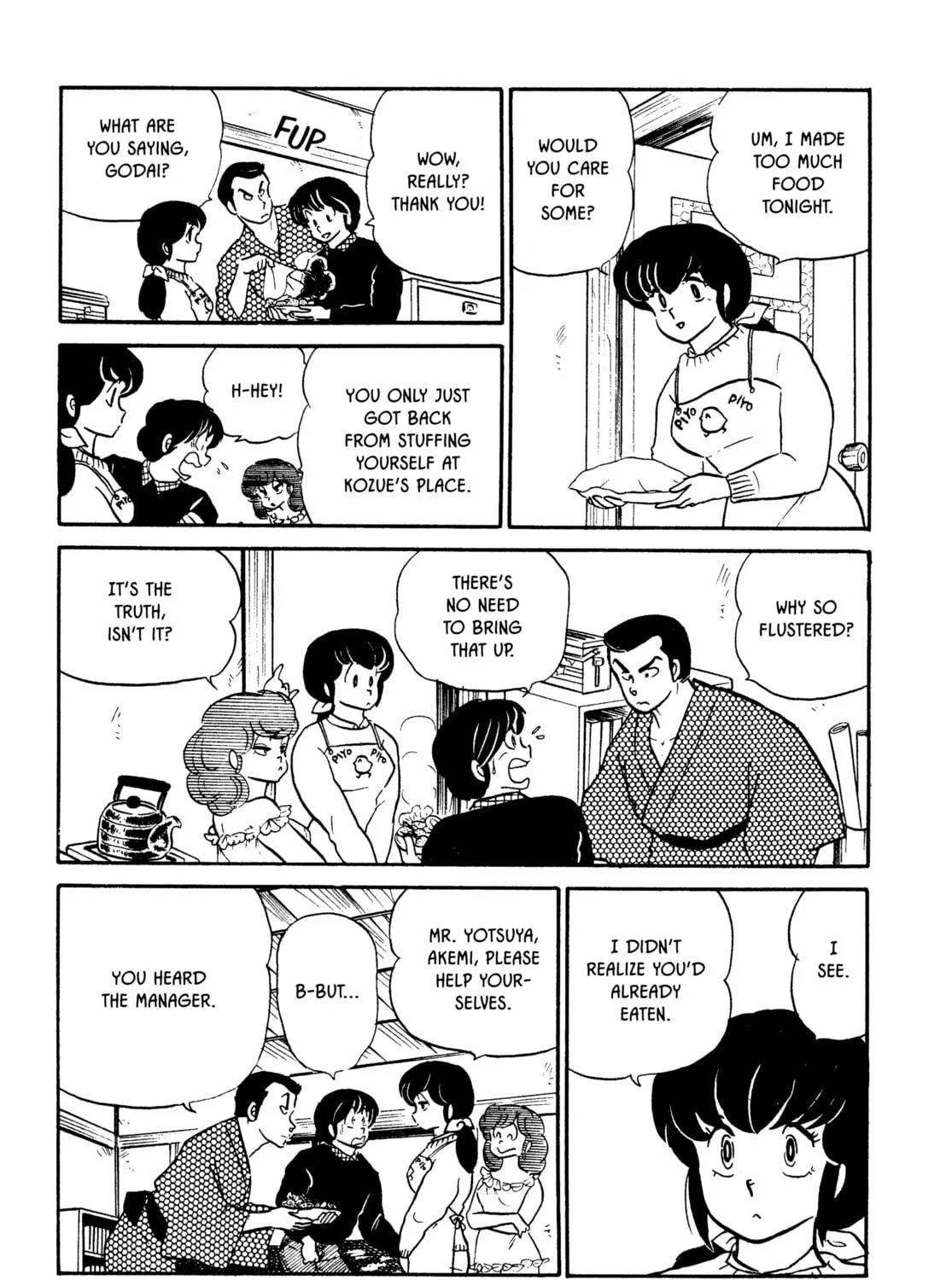 Read Maison Ikkoku chapter 67 image 8 on Lezhin