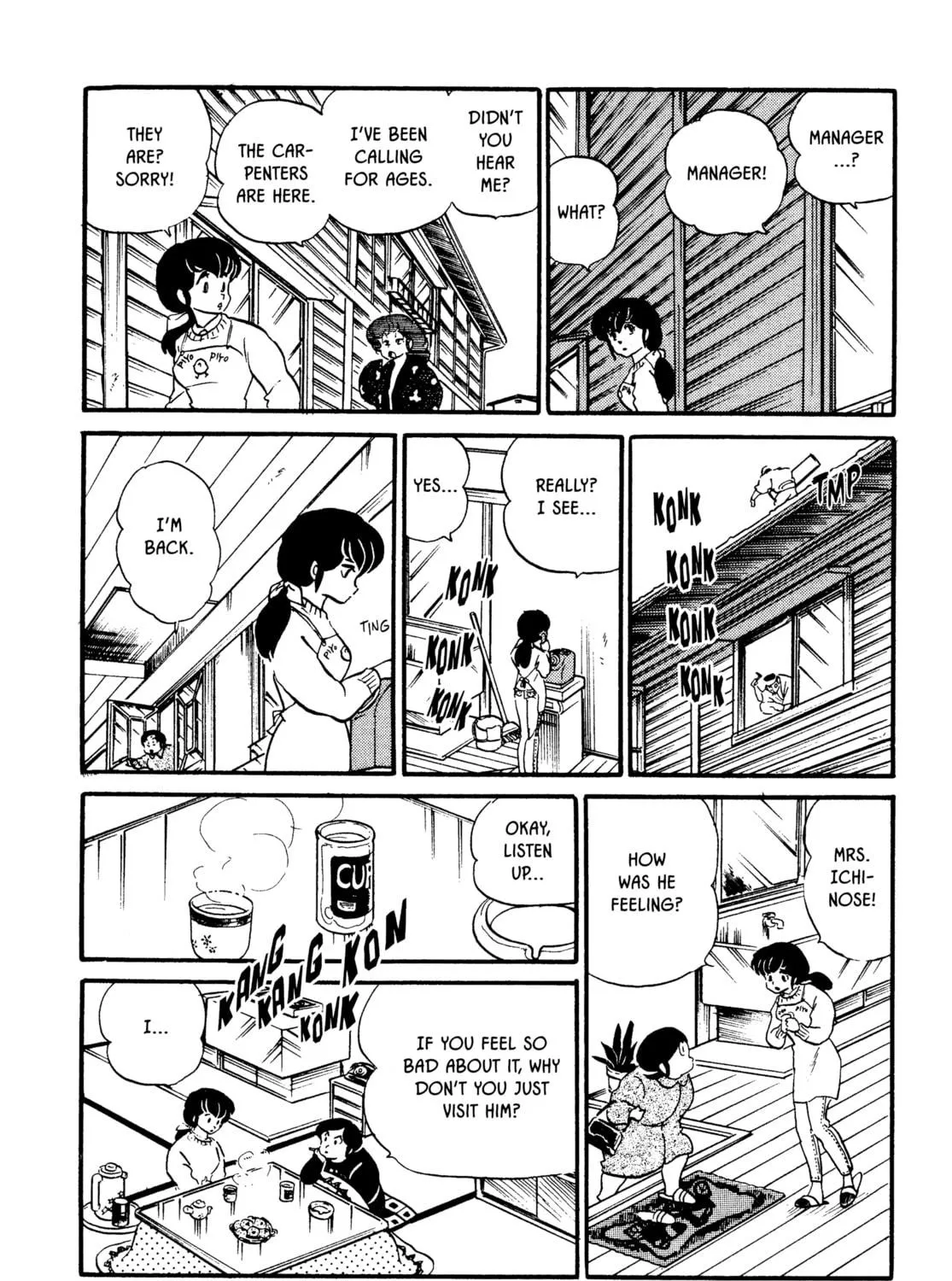 Read Maison Ikkoku chapter 68 image 10 on Lezhin