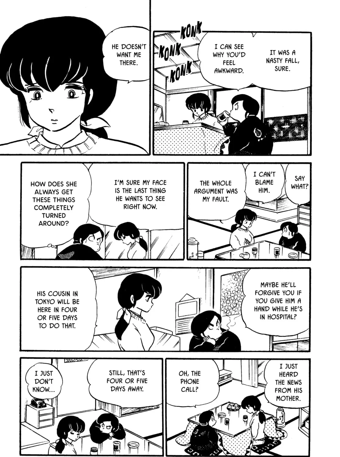 Read Maison Ikkoku chapter 68 image 12 on Lezhin